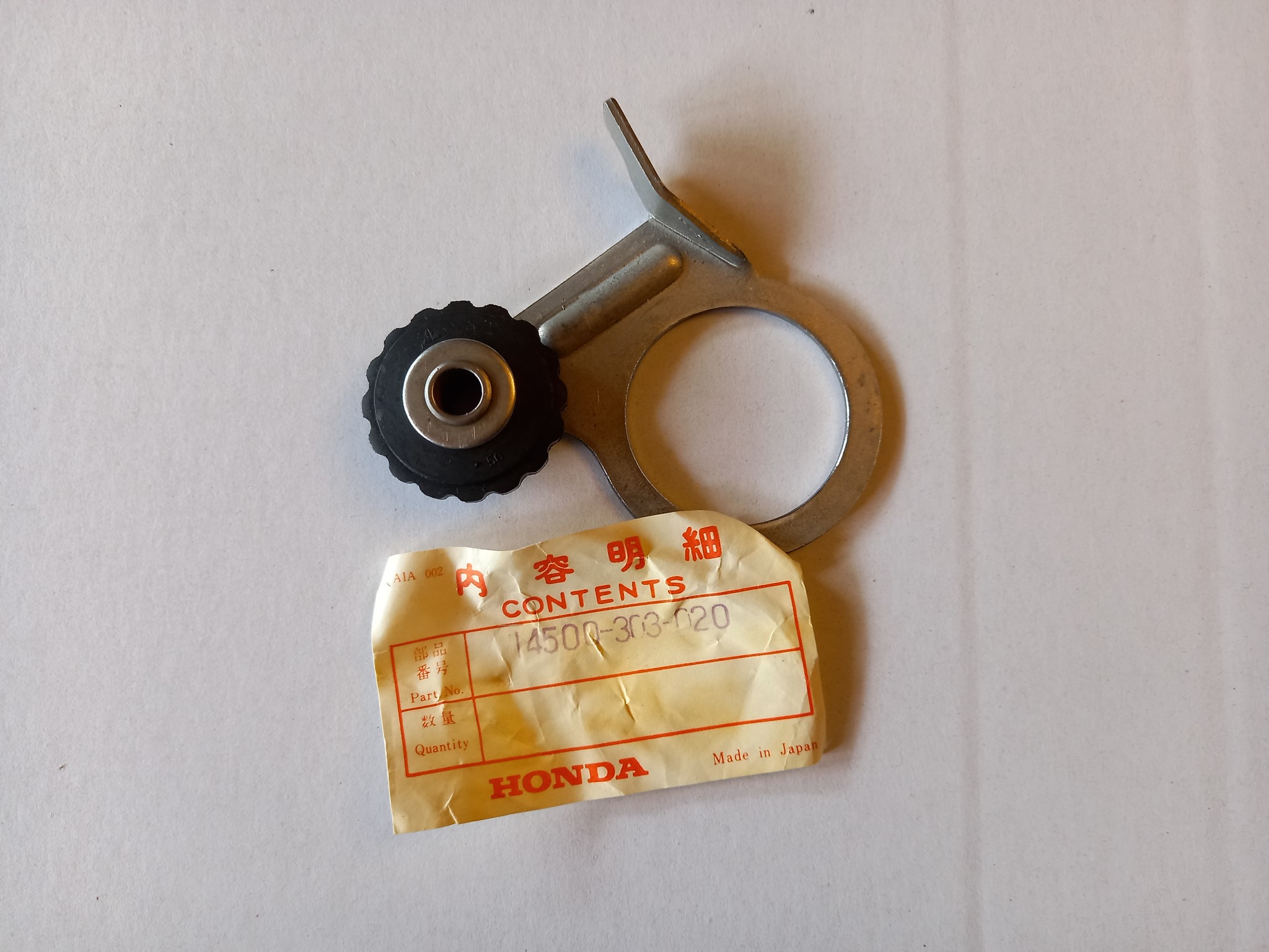 Picture of Spanner Steuerkettenschiene CB 125 K3 K5