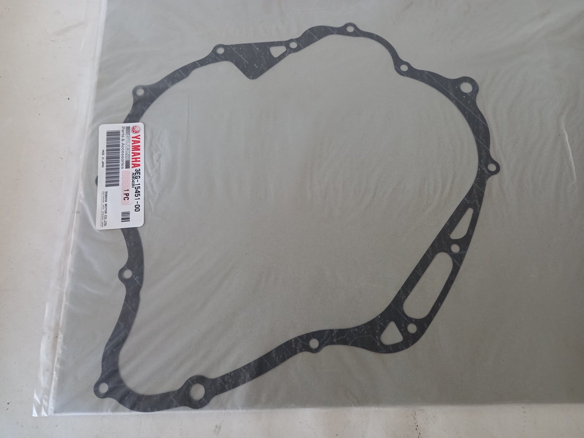 Bild von Yamaha  XV750 VIRAGO 1982  Dichtung  3EG-15451-00