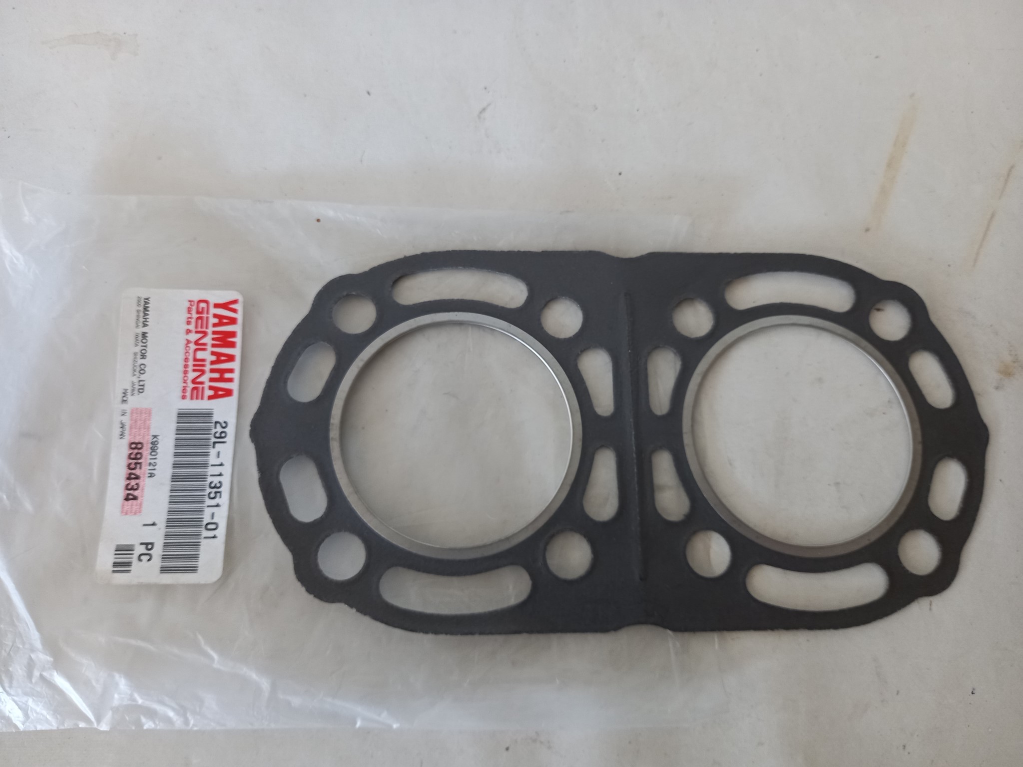 Bild von Yamaha  RZ350 1985  Dichtung  29L-11351-01