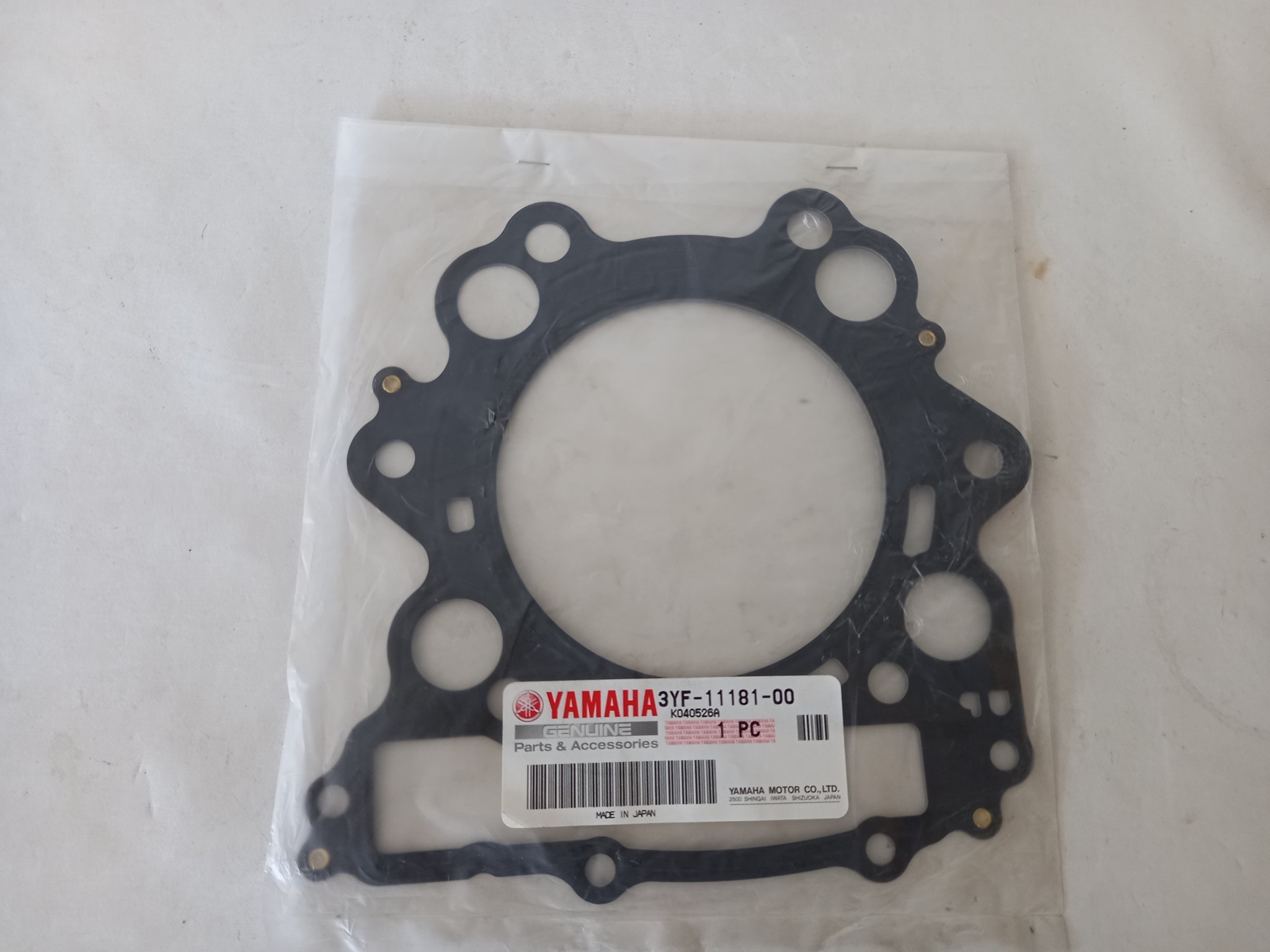 Bild von Yamaha  YFM660RLER 2003  Dichtung  3YF-11181-00