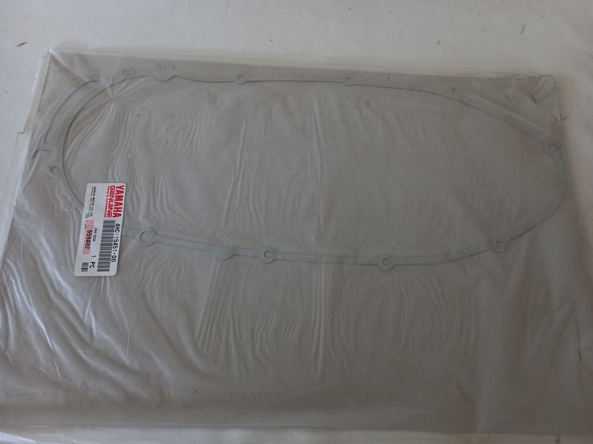 Bild von Yamaha  YP250 1996 4UC1  Dichtung  4HC-15451-00