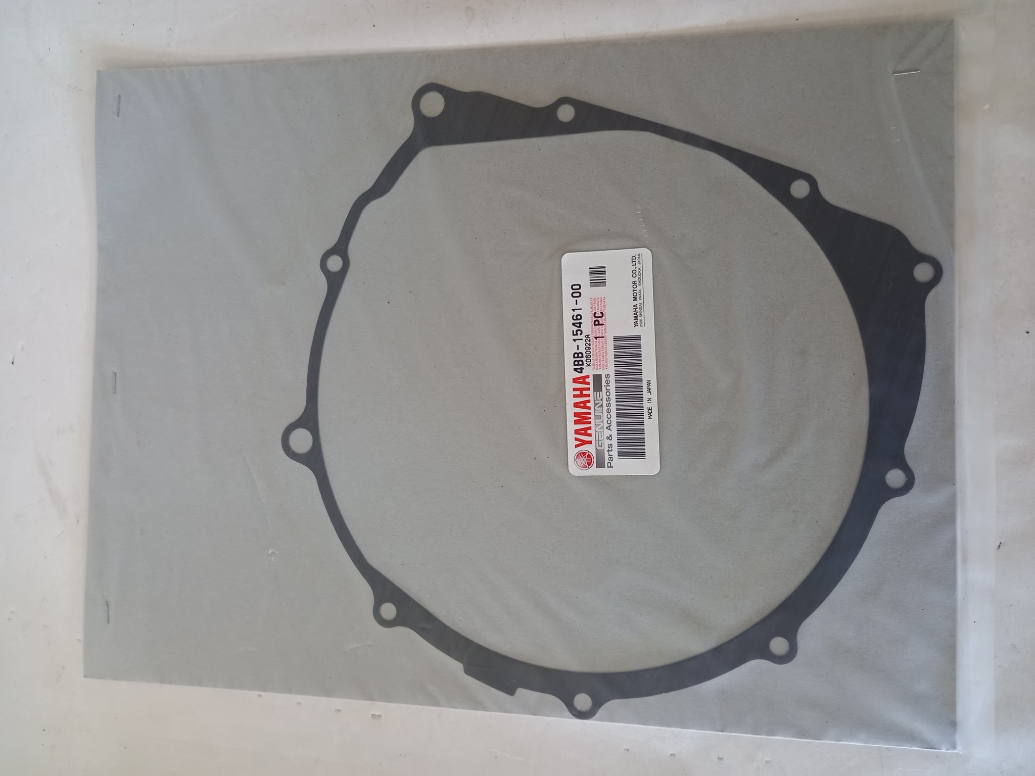 Bild von Yamaha  XJ650 MAXIM 1980  Dichtung  4BB-15461-00