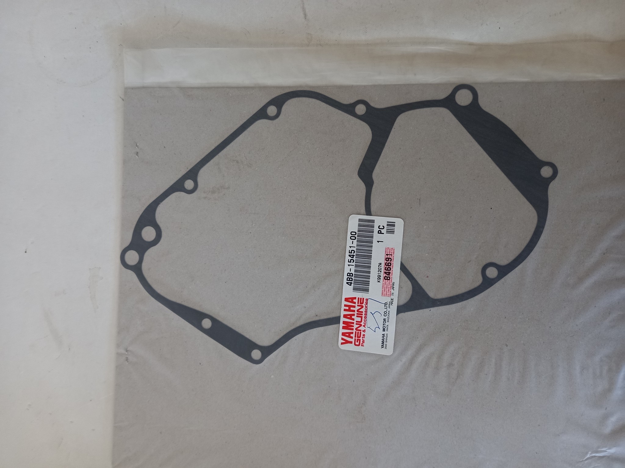 Bild von Yamaha  XJ750R SECA 1983  Dichtung  4BB-15451-00