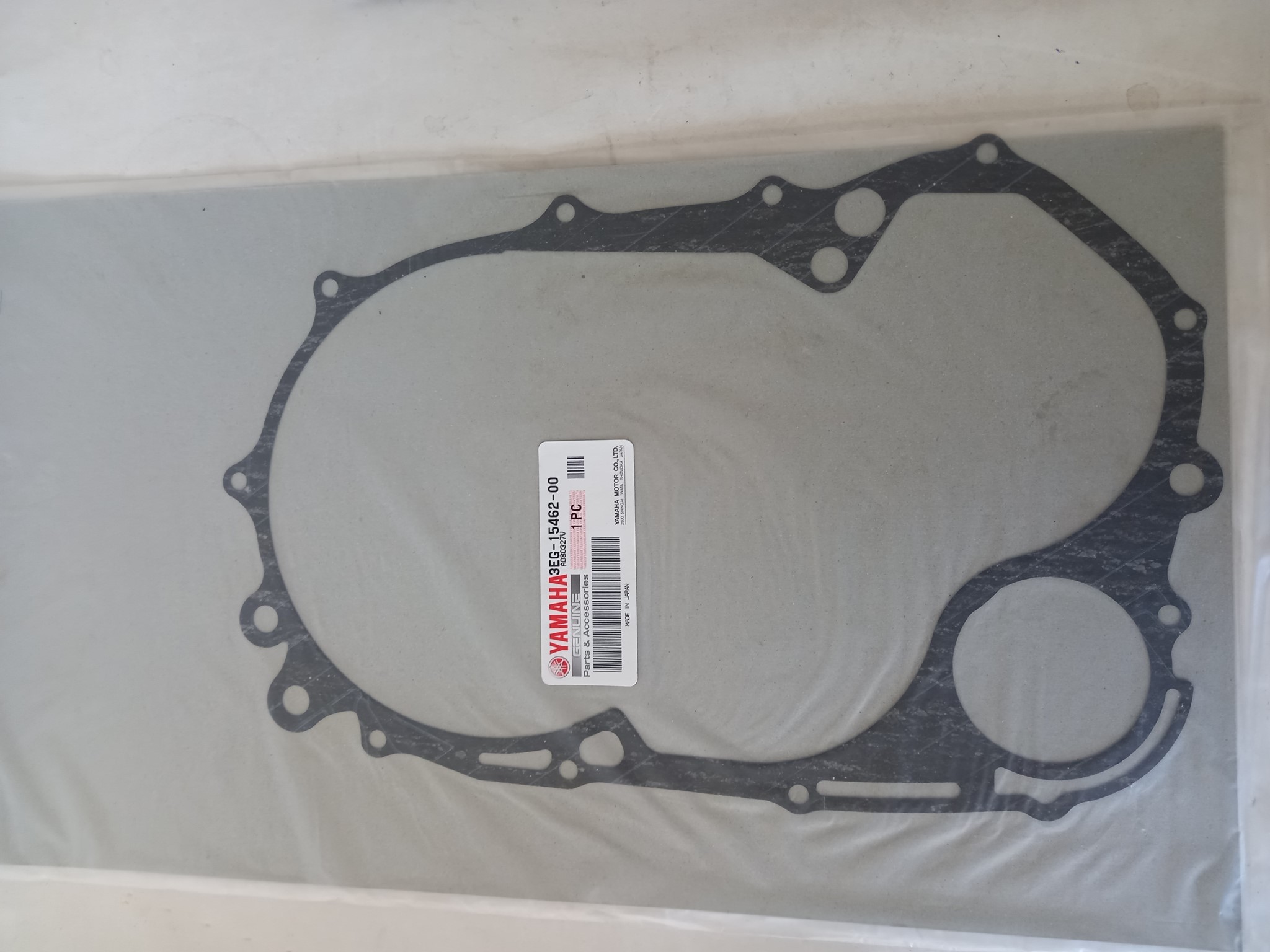 Bild von Yamaha  XV750 VIRAGO 1983  Dichtung  3EG-15462-00
