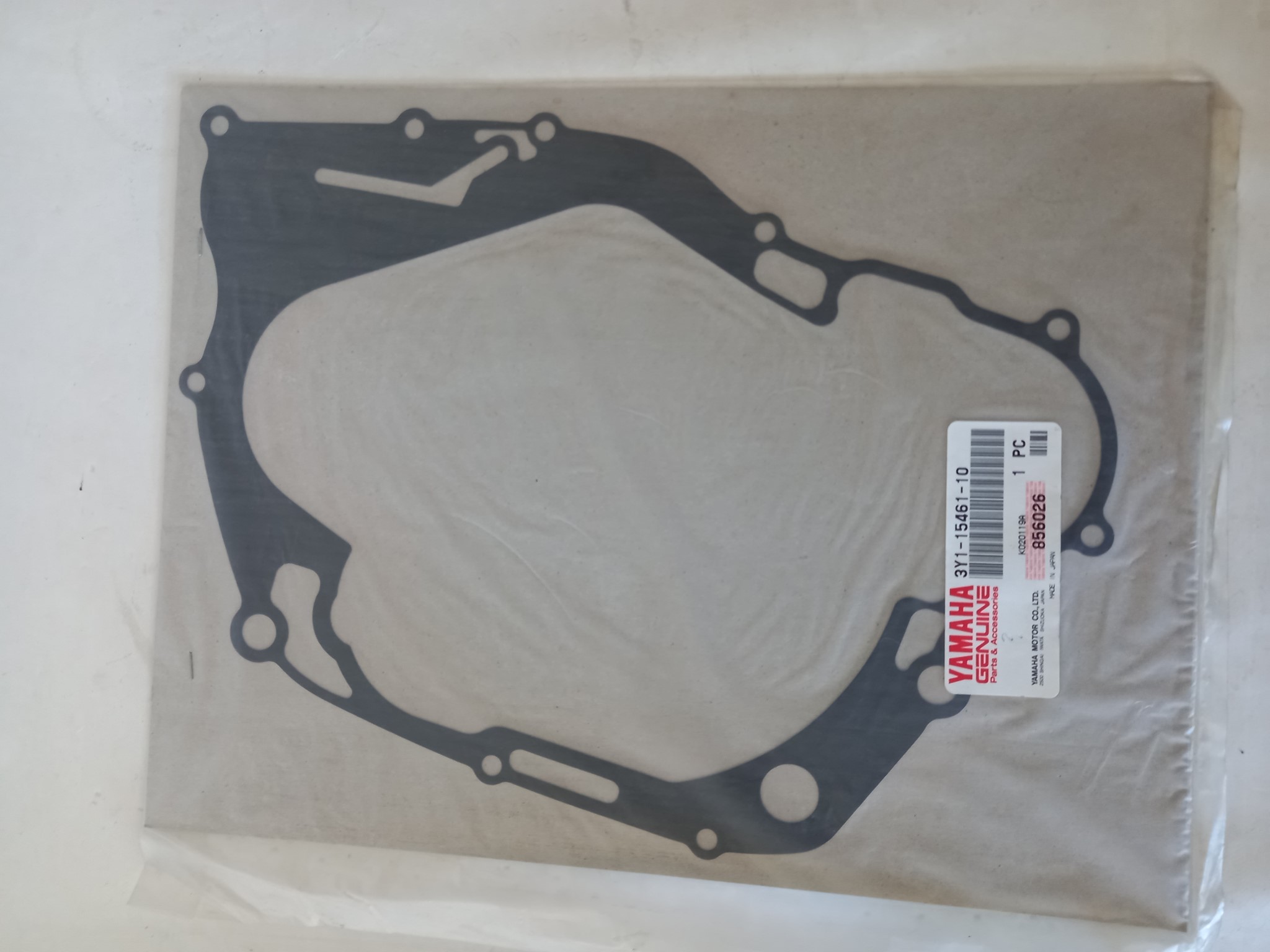 Bild von Yamaha  XT250  Dichtung  3Y1-15461-10