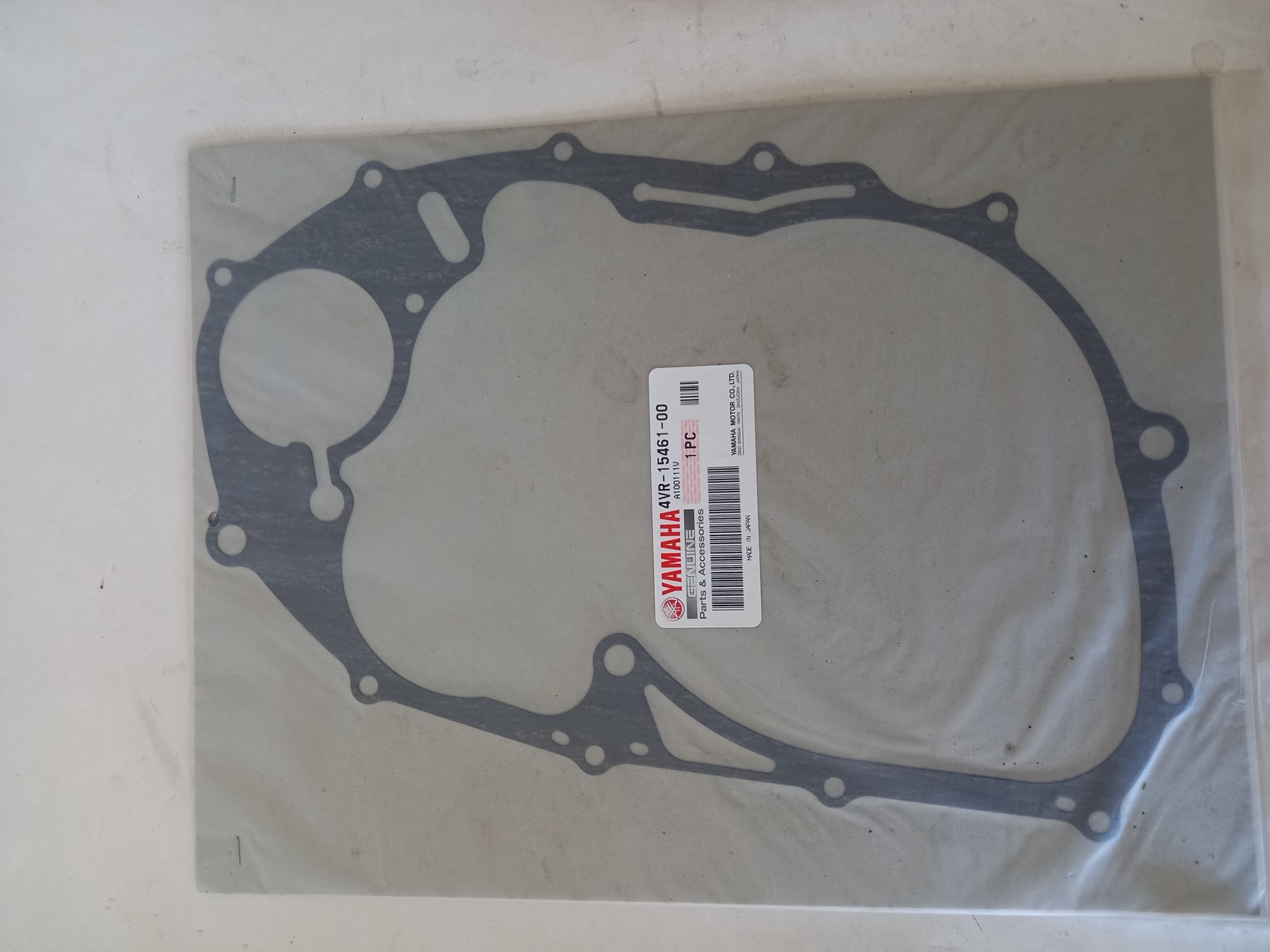 Bild von Yamaha  XV535 VIRAGO  Dichtung  4VR-15461-00