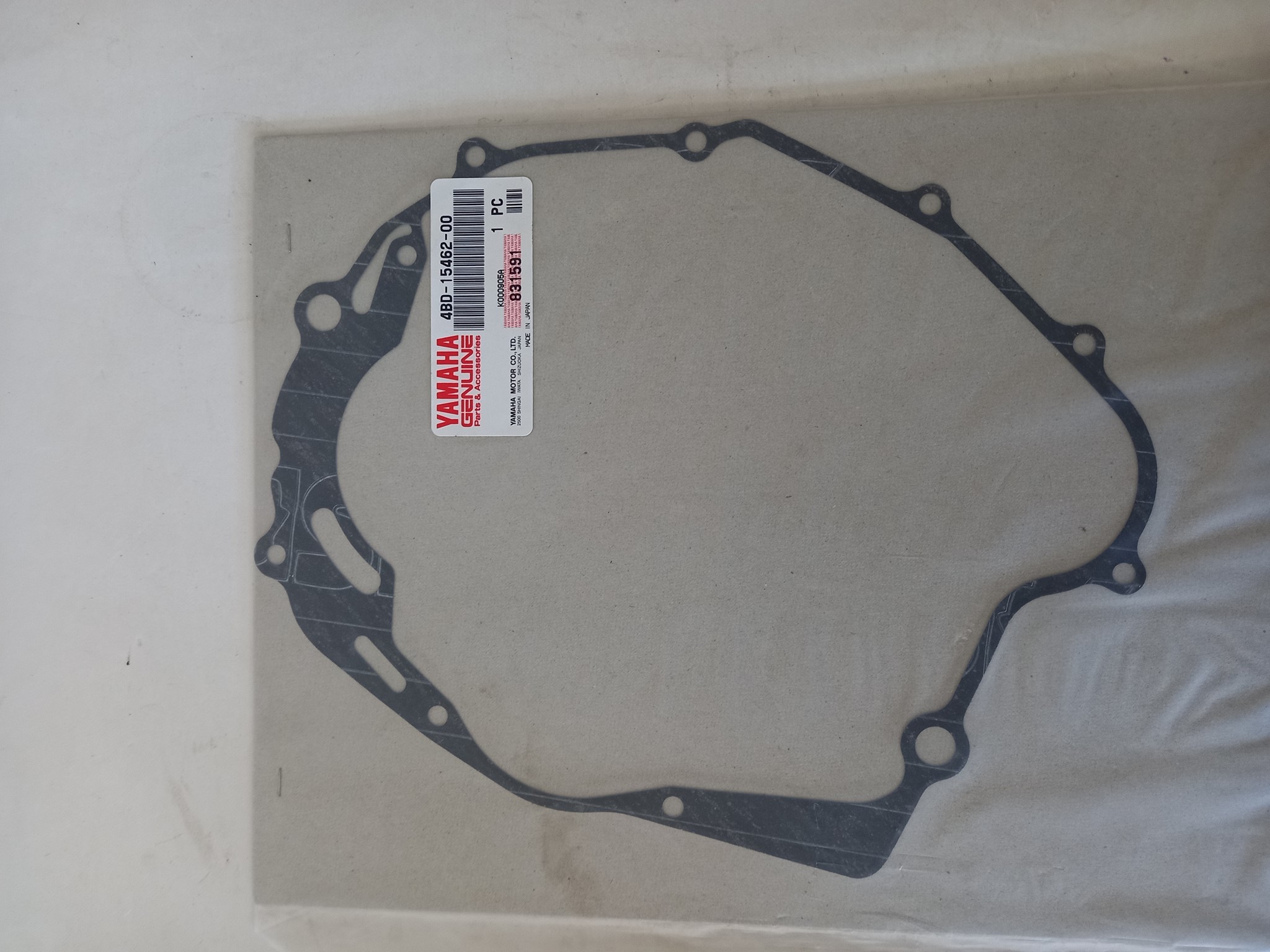 Bild von Yamaha  YFM200N  Dichtung  4BD-15462-00