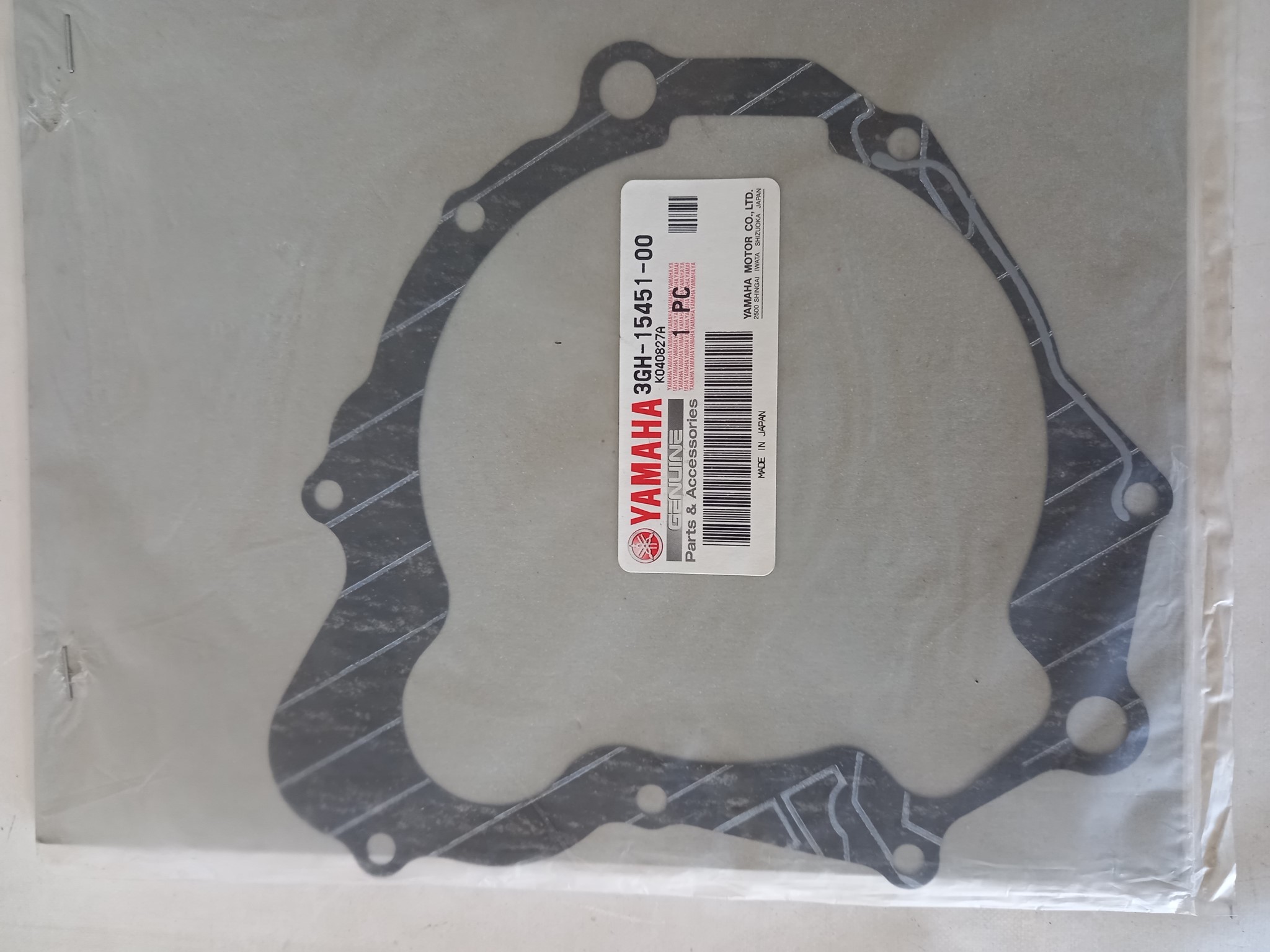 Bild von Yamaha  YFM225S  Dichtung  3GH-15451-00