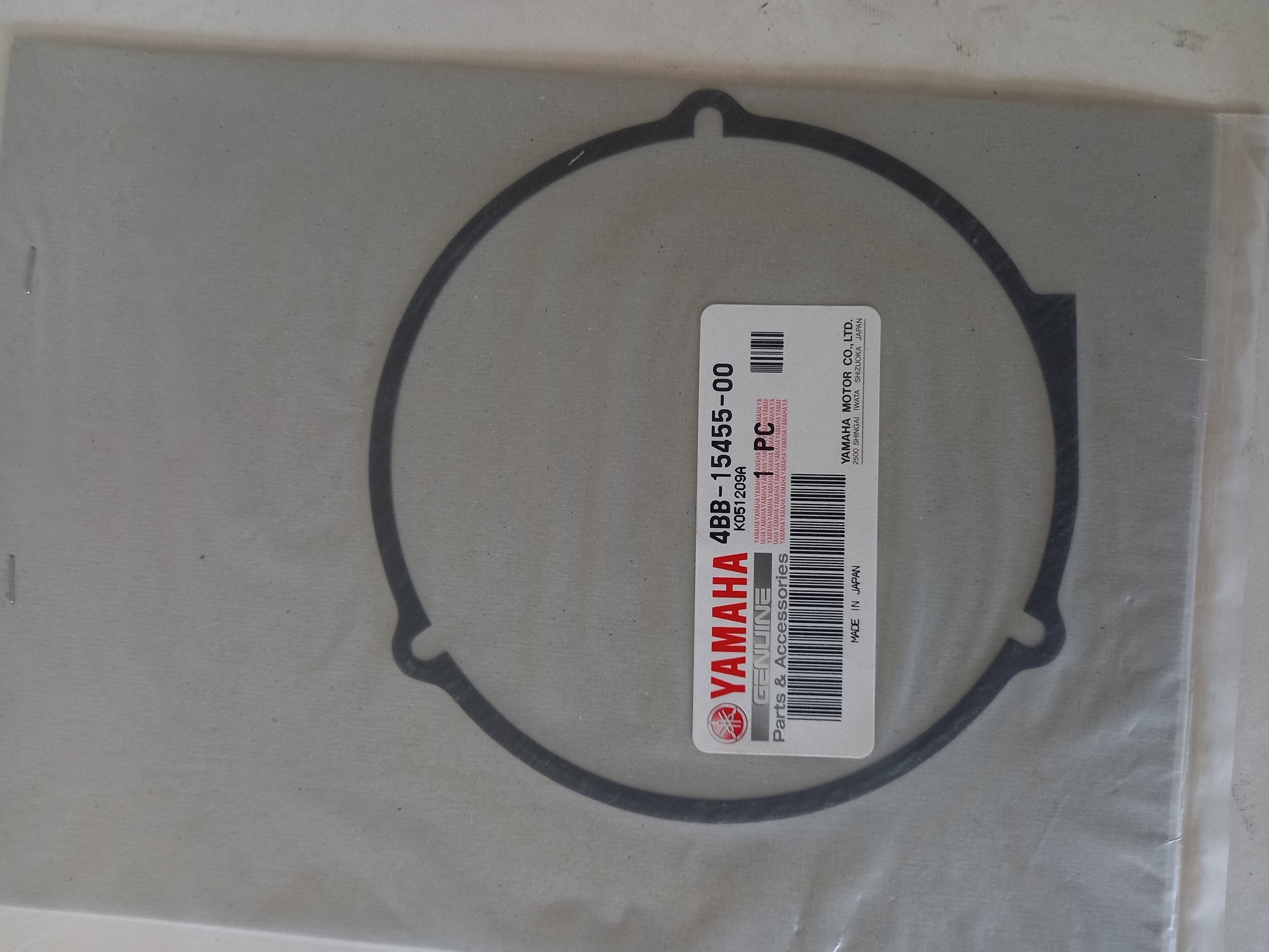 Bild von Yamaha  XJ750R SECA 1983  Dichtung  4BB-15455-00