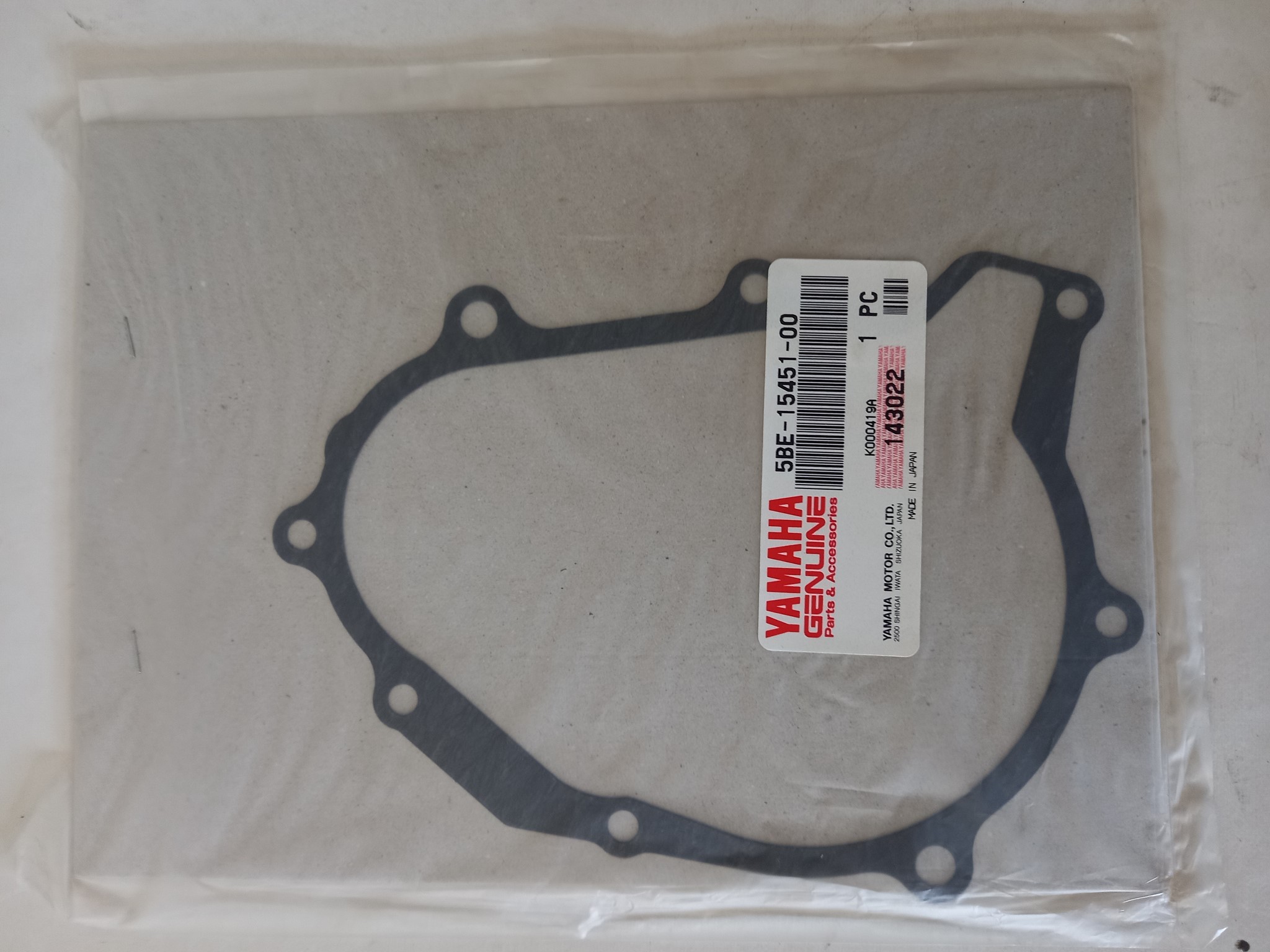 Bild von Yamaha  WR400F 1999  Dichtung  5BE-15451-00