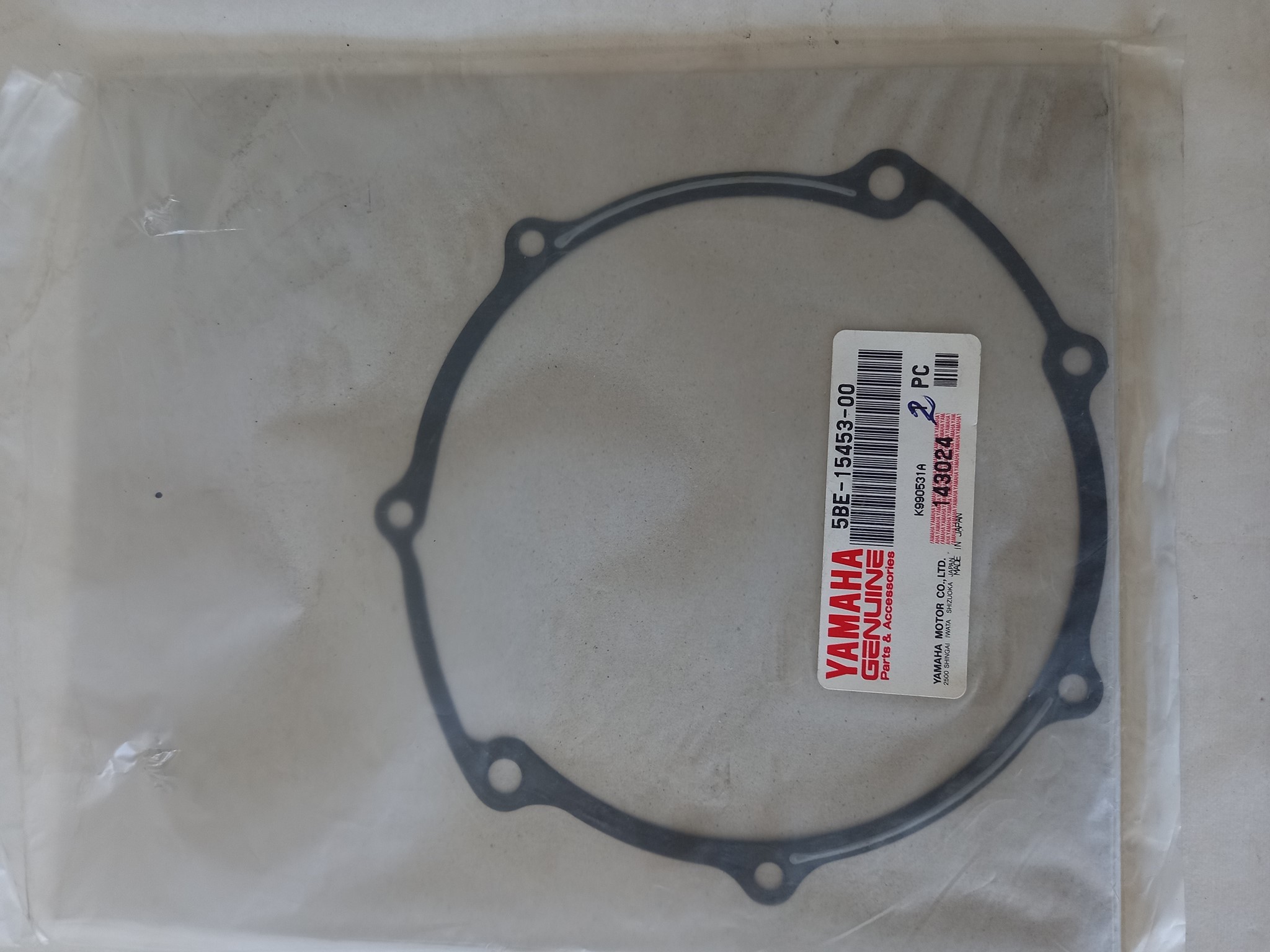 Bild von Yamaha  WR400F  Dichtung  5BE-15453-00