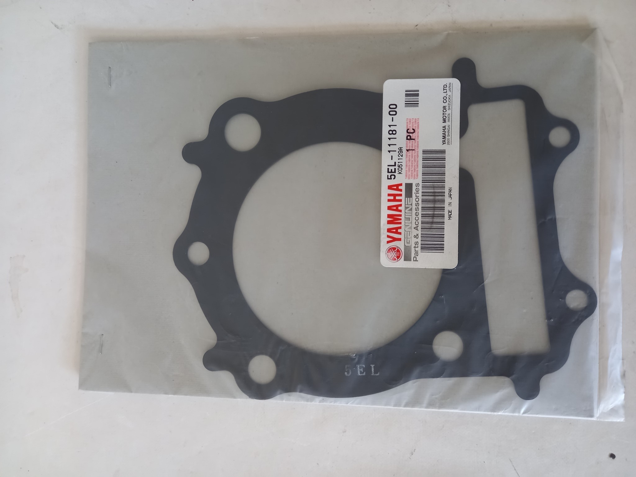 Bild von Yamaha  XVS1100 XVS1100C  Dichtung  5EL-11181-00