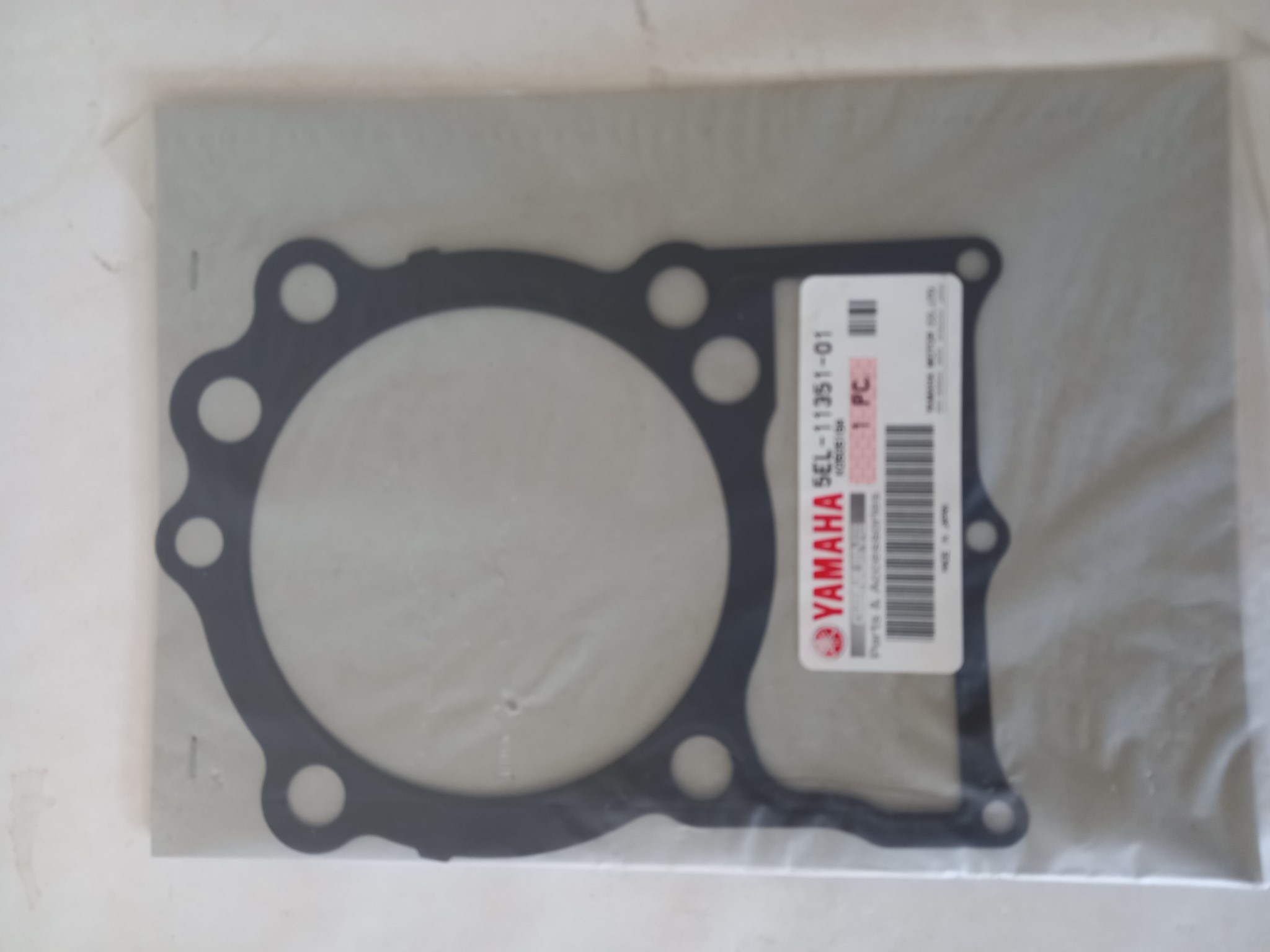 Bild von Yamaha  XVS1100A XVS1100AC  Dichtung  5EL-11351-01