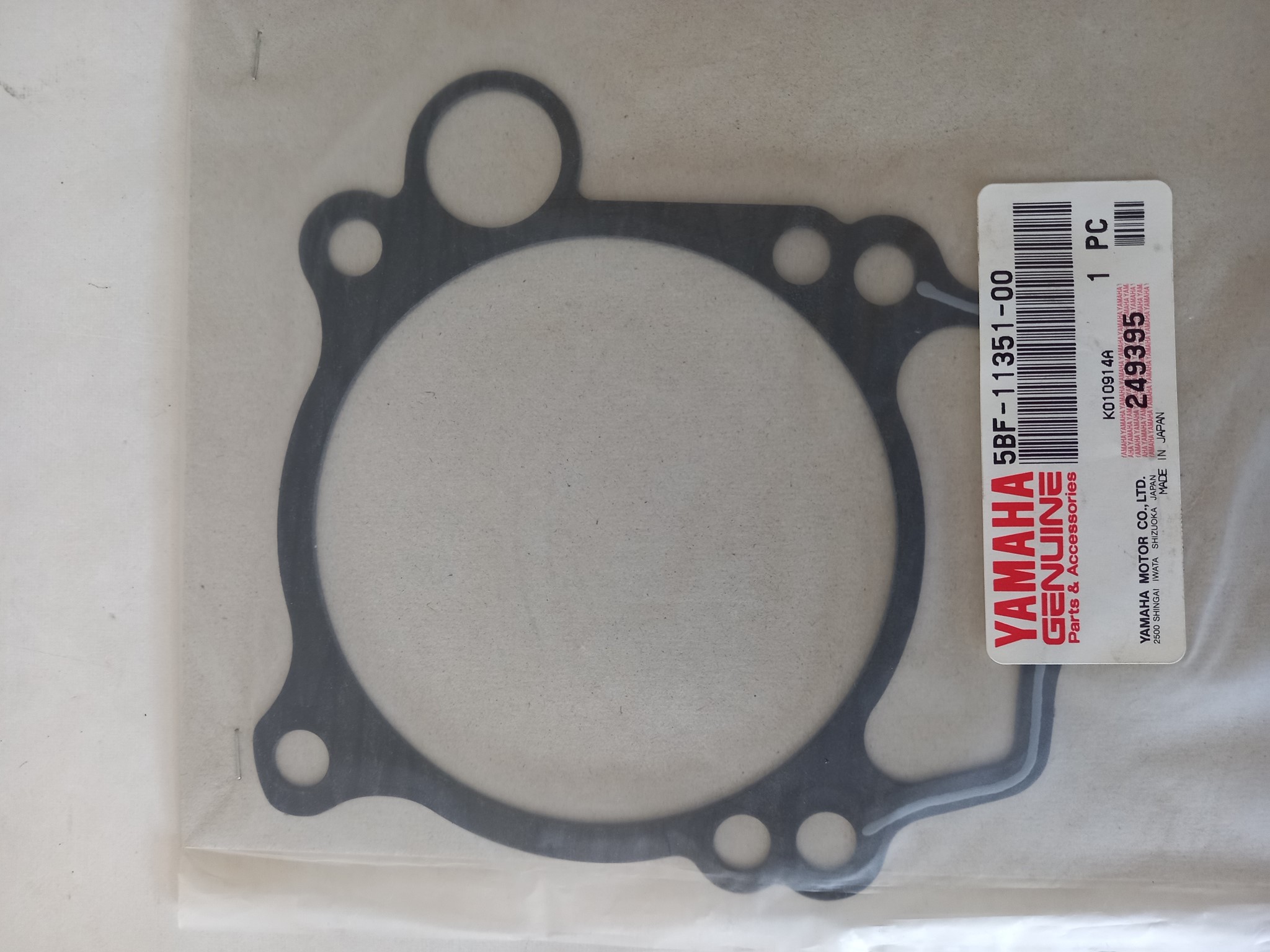 Bild von Yamaha  WR400F 1998  Dichtung  5BF-11351-00