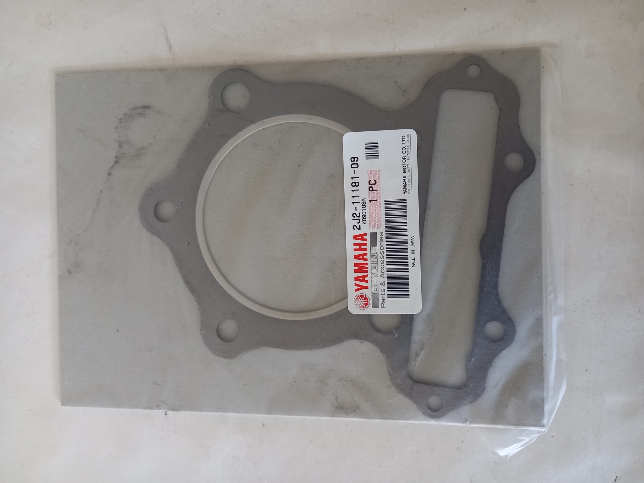 Bild von Yamaha  SR500 1978  Dichtung  2J2-11181-09