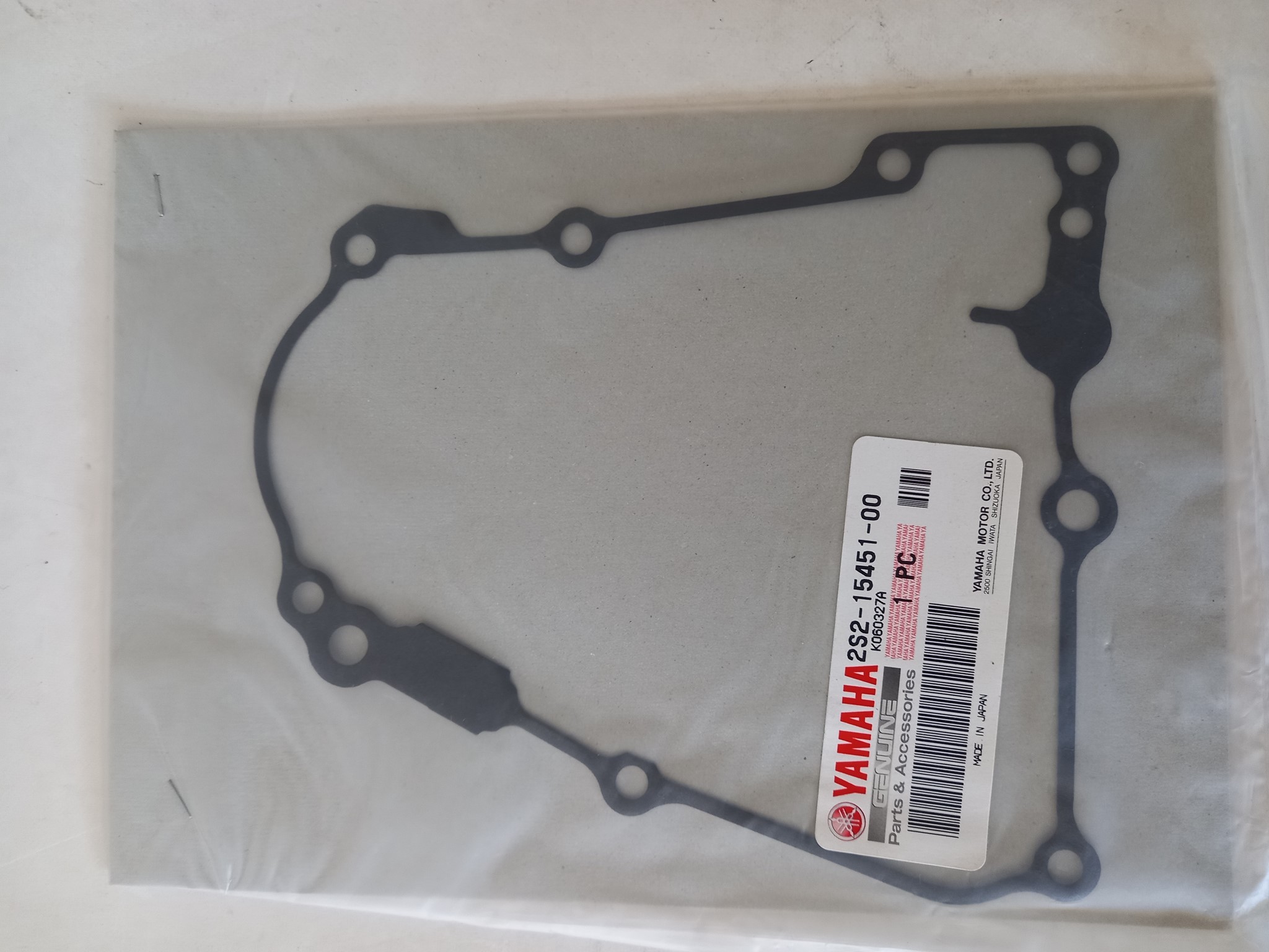 Bild von Yamaha  YZ450F 2006  Dichtung  2S2-15451-00