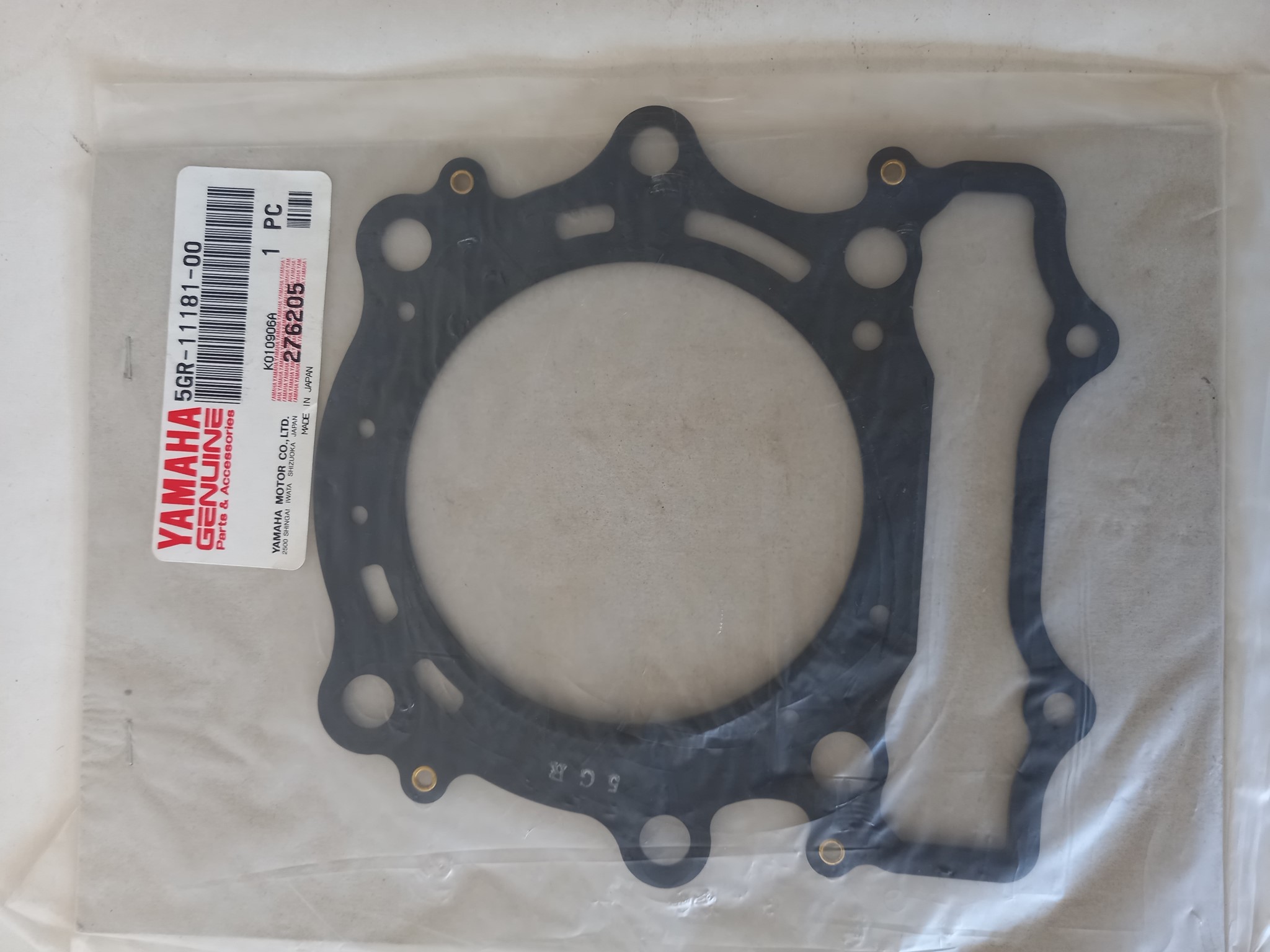 Bild von Yamaha  WR400F 1998  Dichtung  5GR-11181-00
