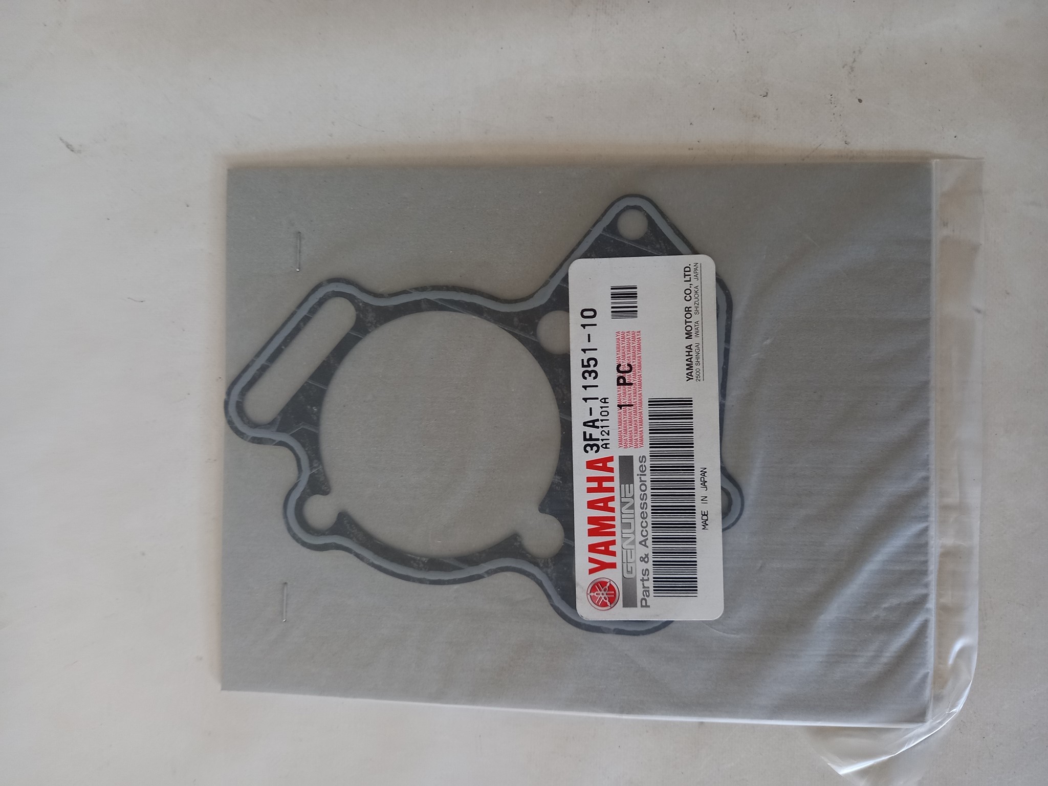 Bild von Yamaha  XC125 1989  Dichtung  3FA-11351-10