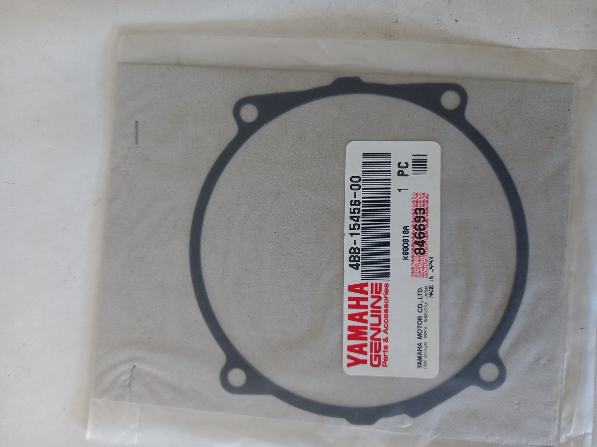 Bild von Yamaha  XJ750R SECA  Dichtung  4BB-15456-00