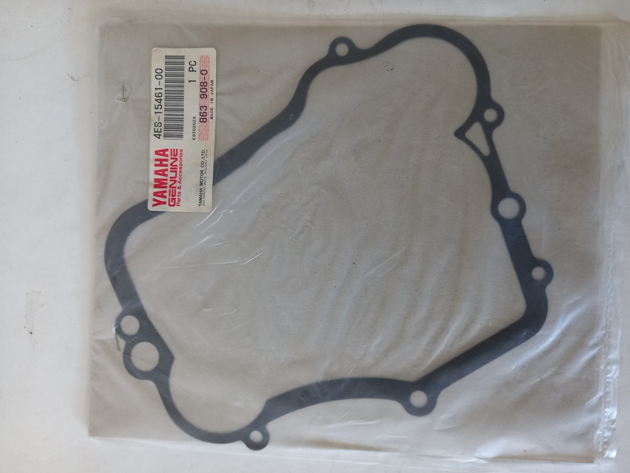 Bild von Yamaha  YZ80-1 1998  Dichtung  4ES-15461-00