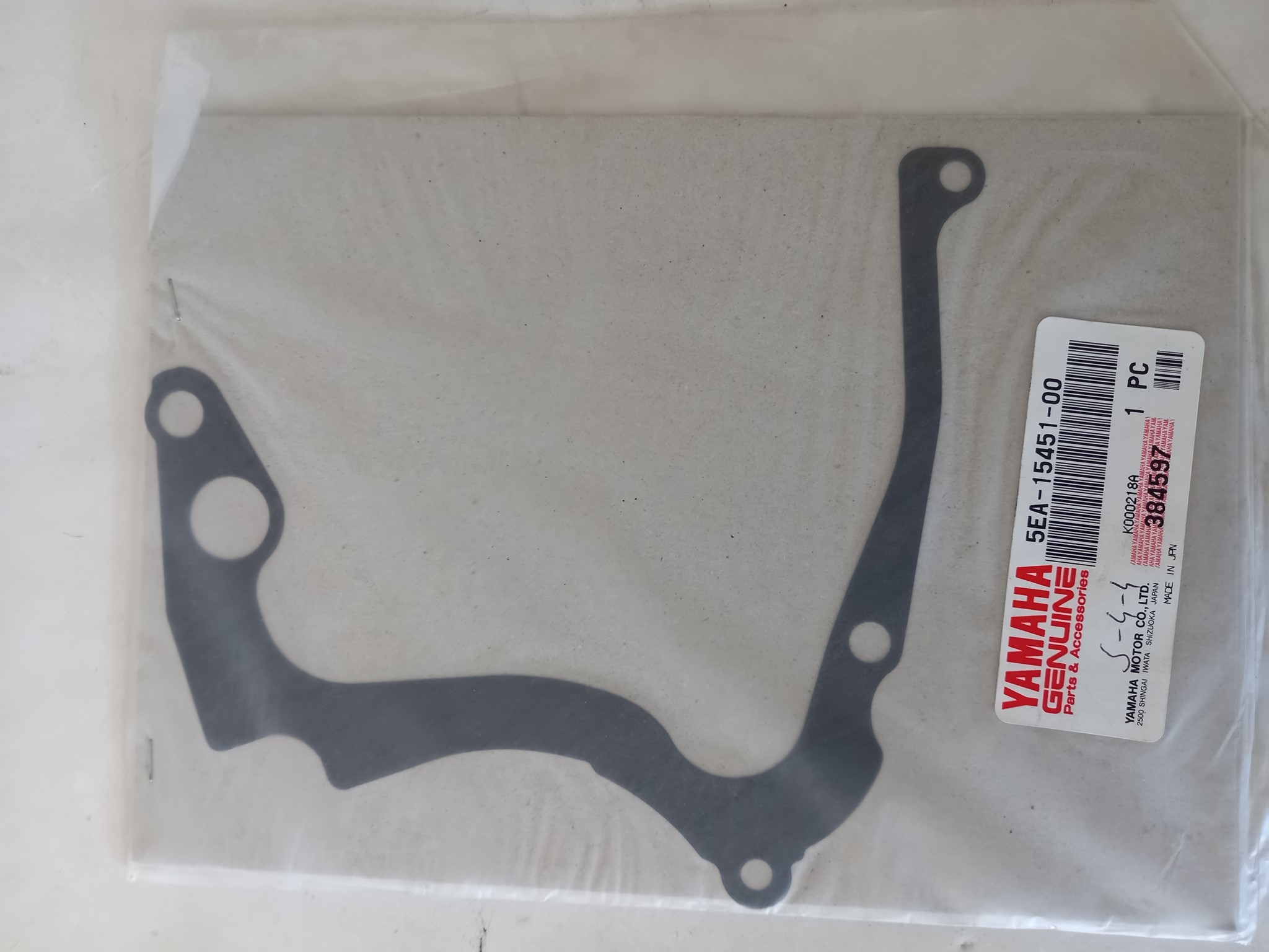 Bild von Yamaha  XJR1300 2002  Dichtung  5EA-15451-00