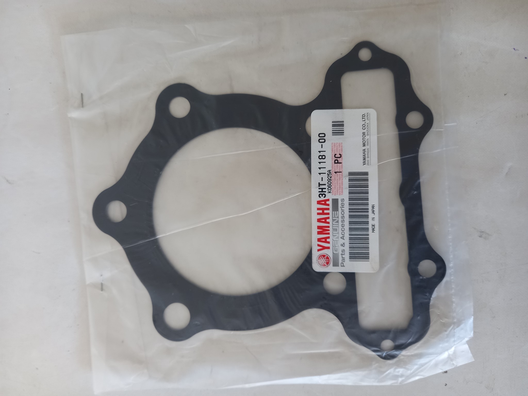 Bild von Yamaha  SR400 2014  Dichtung  3HT-11181-00