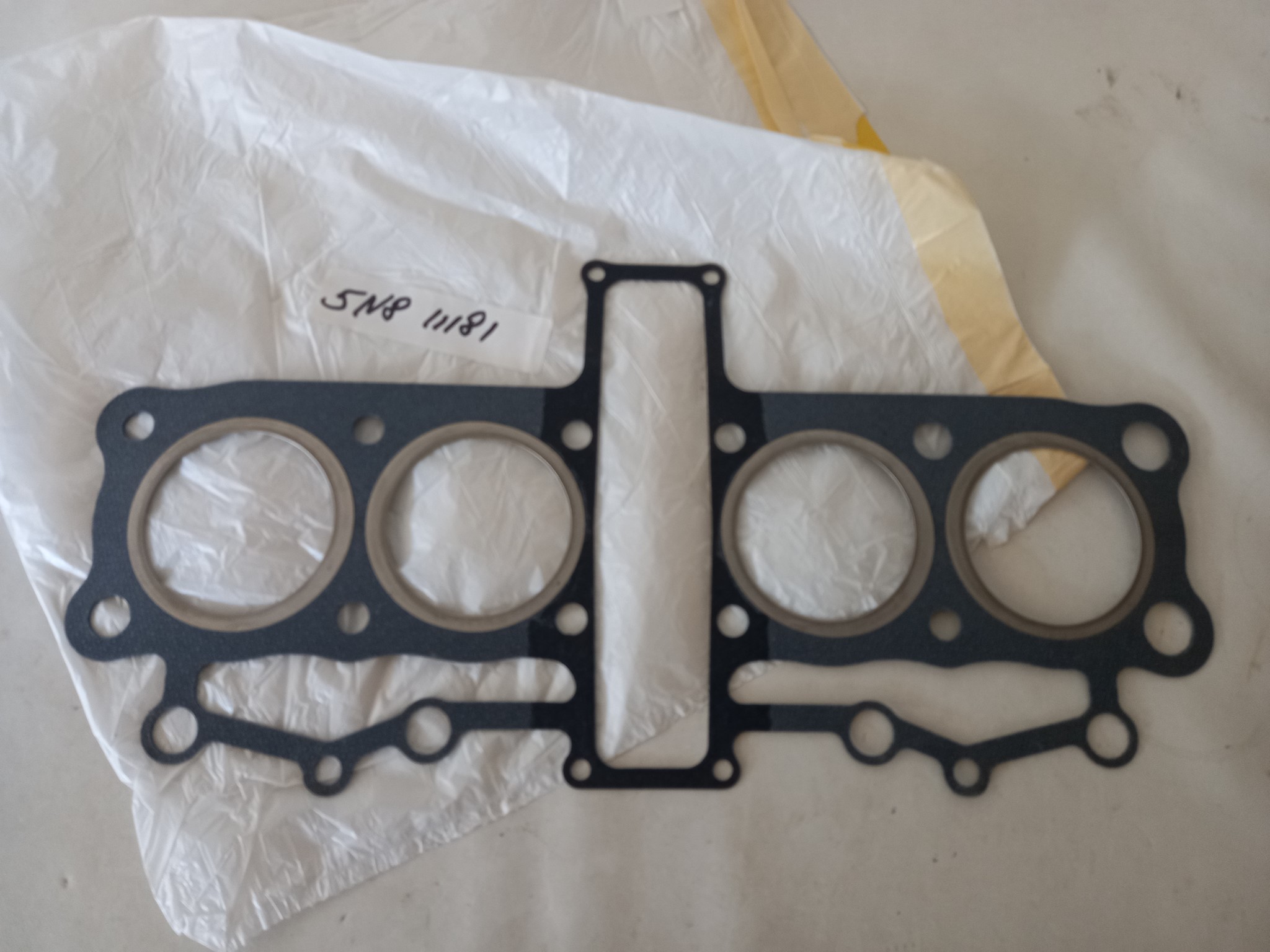 Bild von Yamaha  XJ650 MAXIM 1982  Dichtung  5N8-11181-00