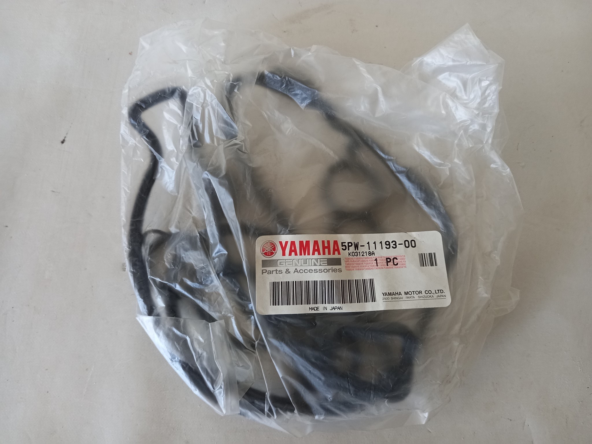 Bild von Yamaha  YZF-R1 2002 5PW1  Dichtung  5PW-11193-00