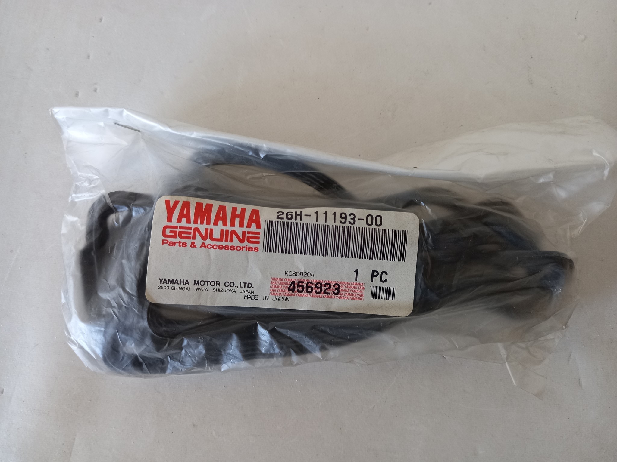 Bild von Yamaha  V-MAX1200C 1986 (G)  Dichtung  26H-11193-00