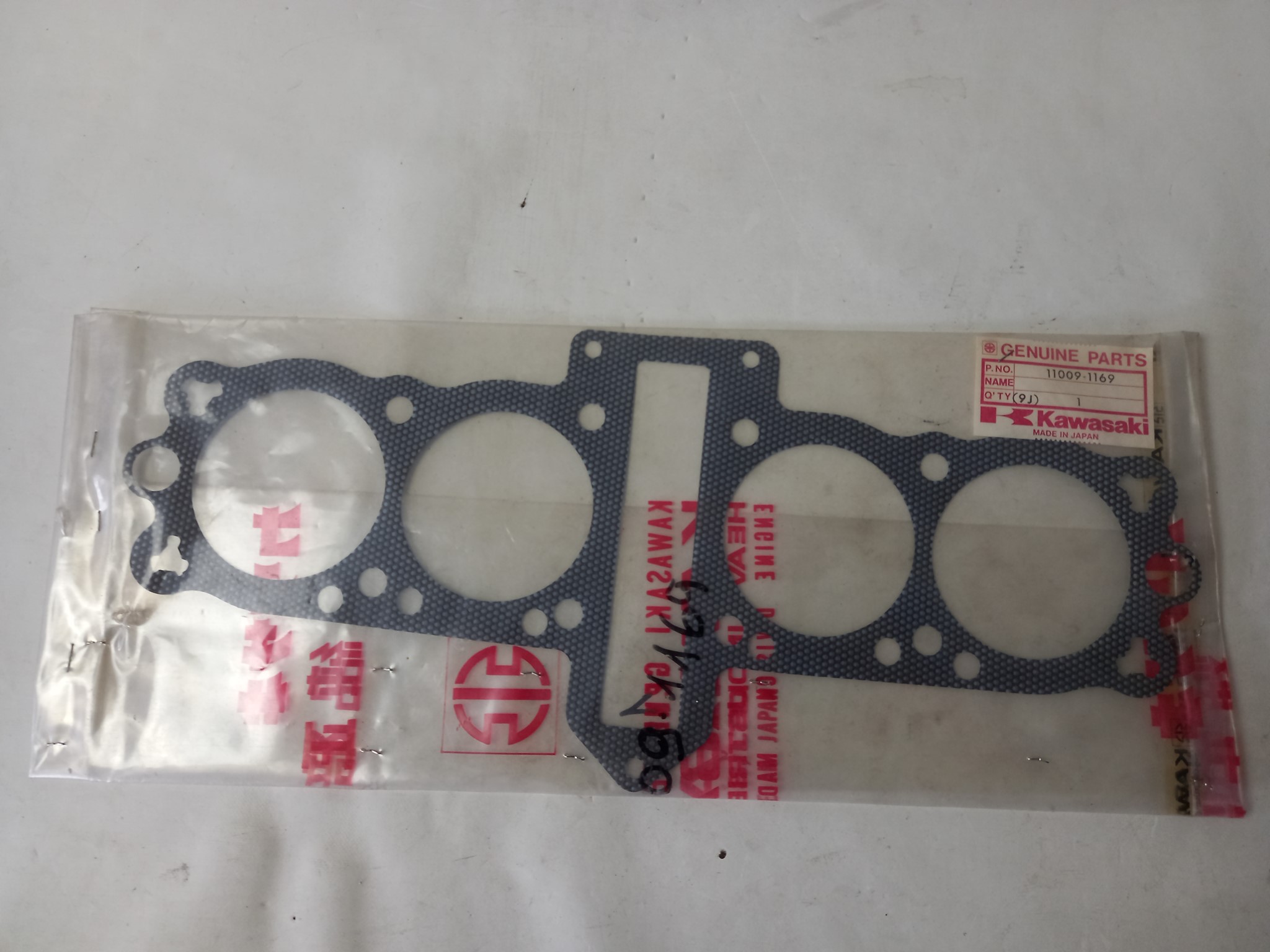 Picture of Kawasaki  Z550 G ZX550A1  Fussdichtung  11009-1169