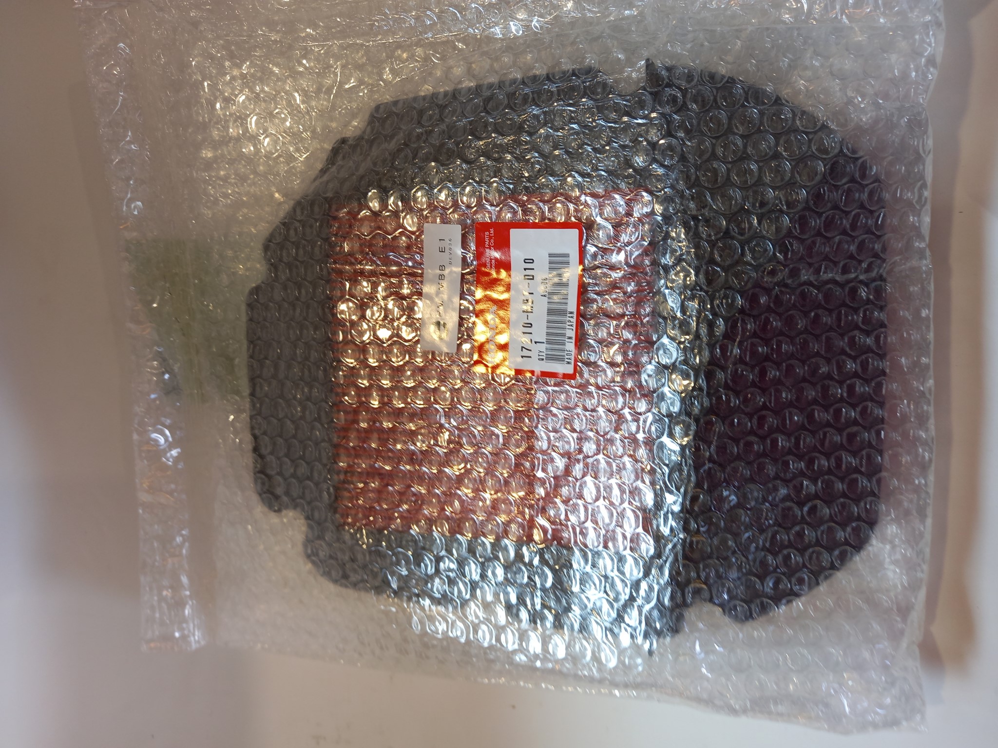 Bild von Honda  EINSATZ, LUFTFILTER  17210-MBT-010