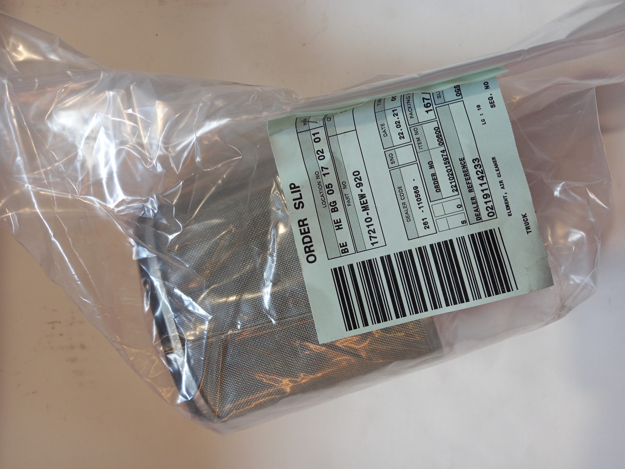 Bild von Honda  EINSATZ, LUFTFILTER  17210-MEW-920