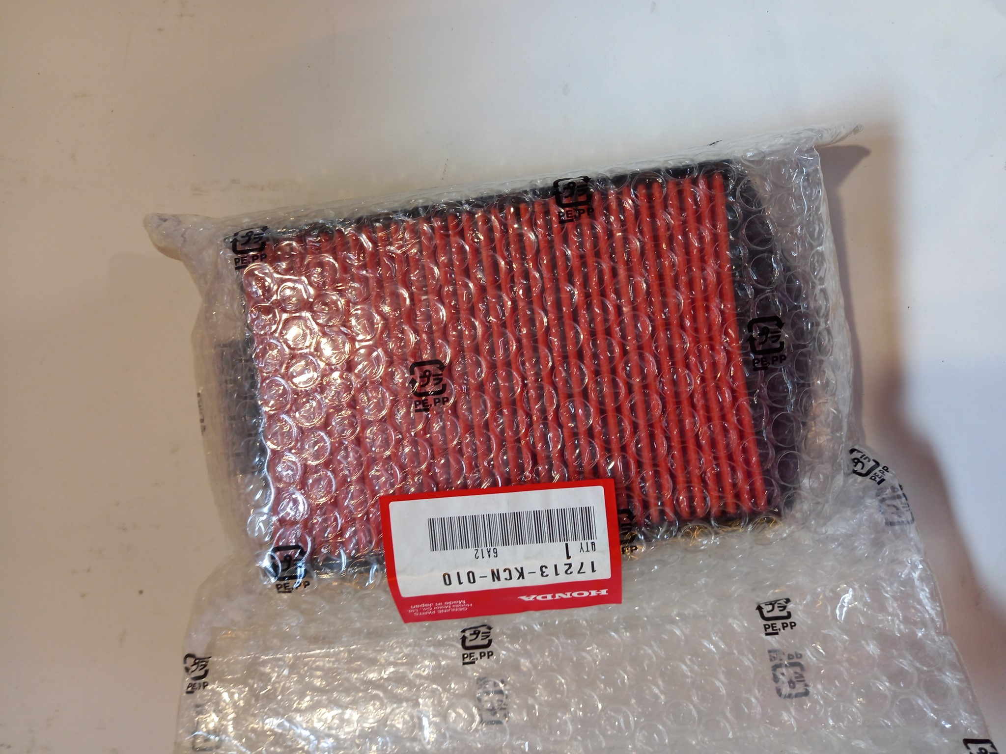 Bild von Honda  EINSATZ, LUFTFILTER  17213-KCN-010