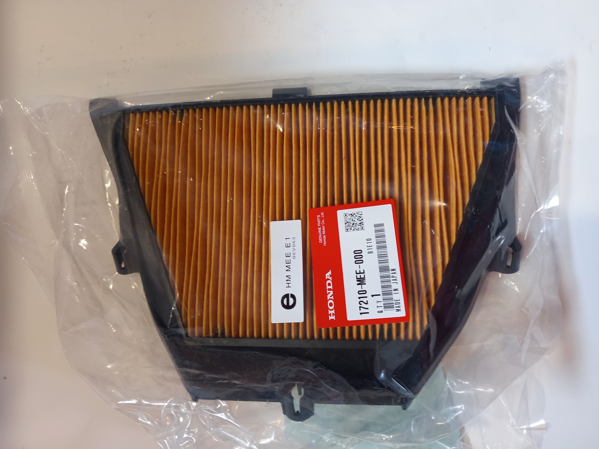Bild von Honda  EINSATZ, LUFTFILTER  17210-MEE-000