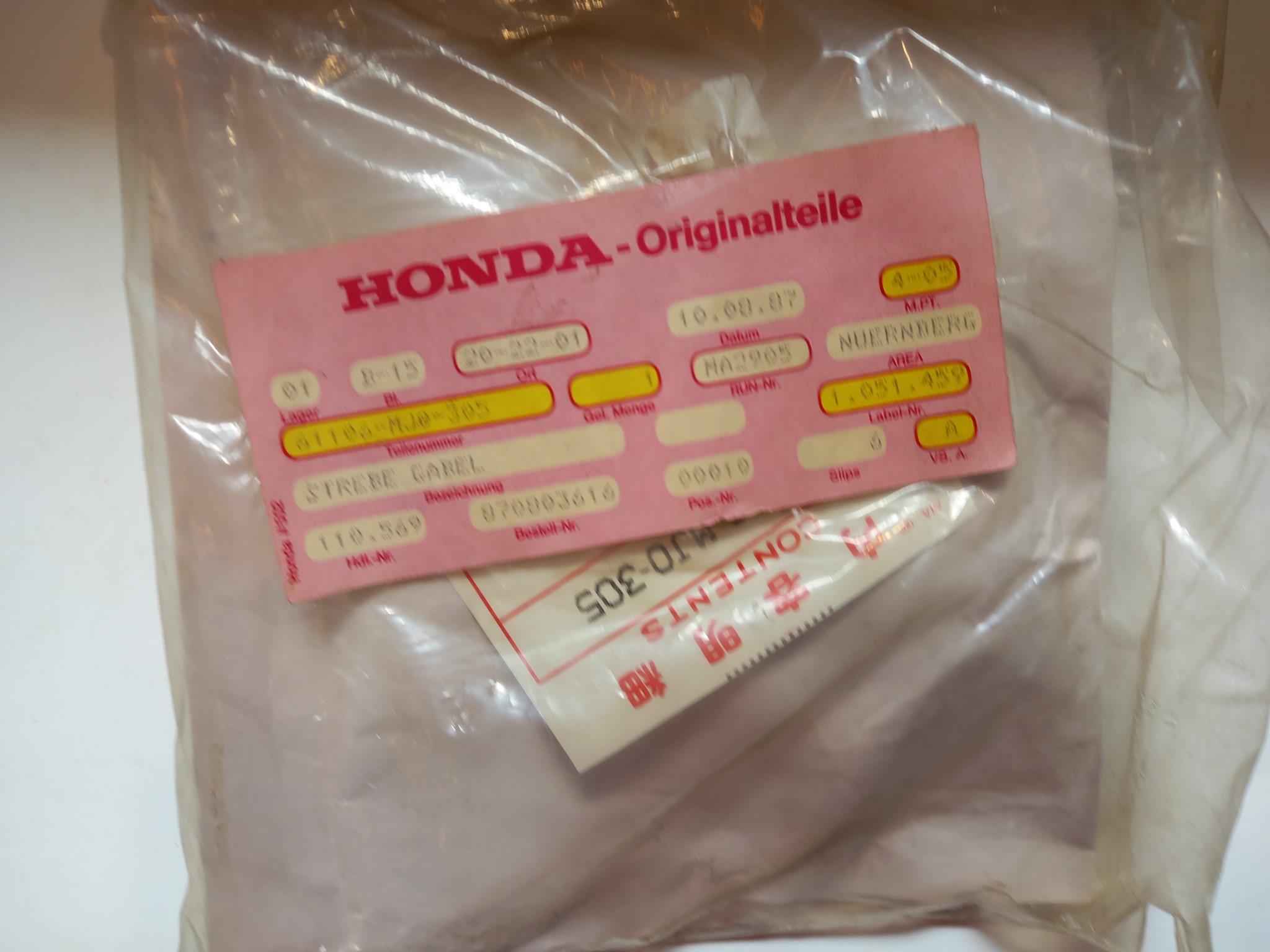 Picture of Honda  STREBE GABEL  61106-MJ0-305