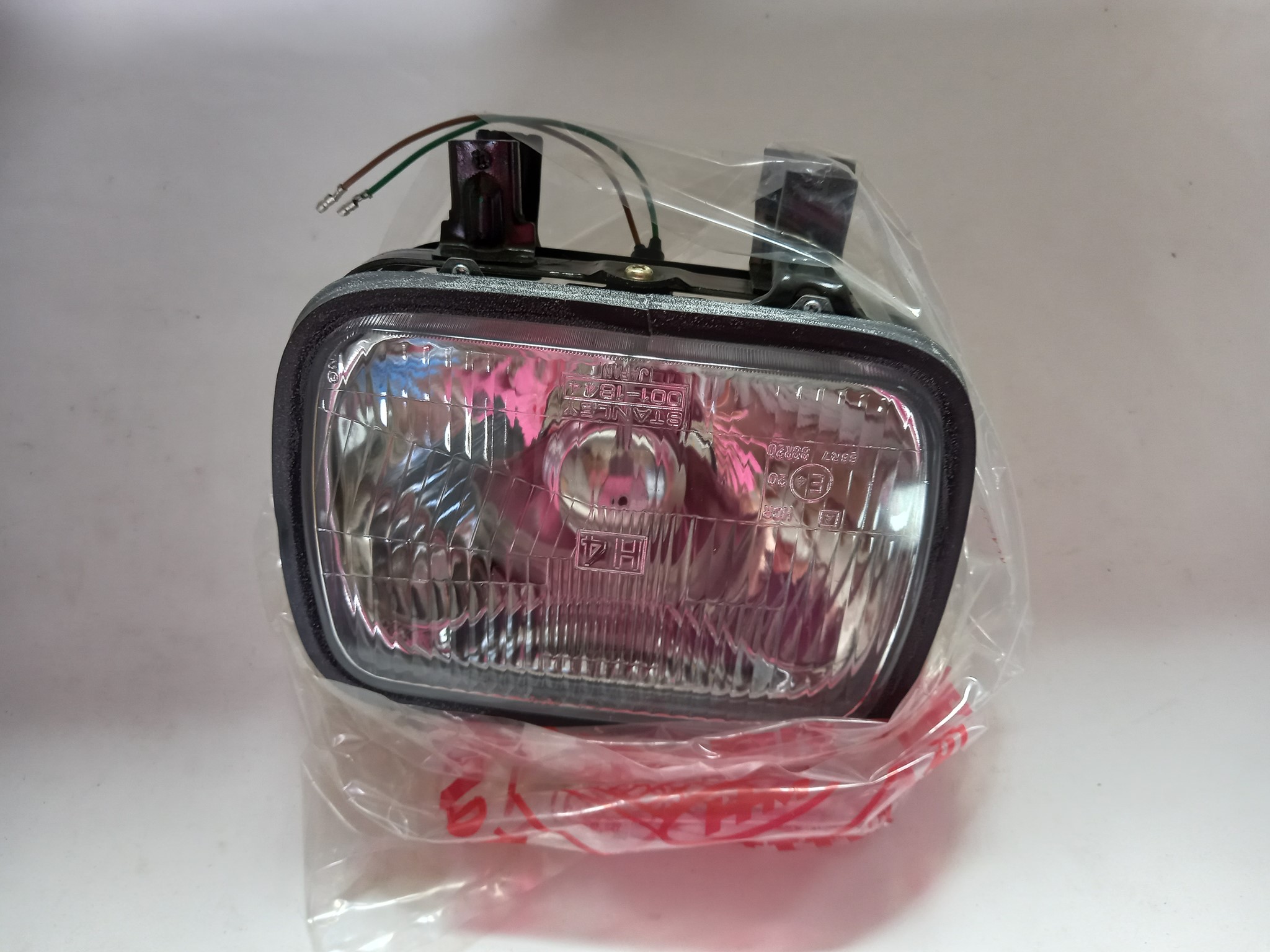 Picture of Honda  HEADLIGHT ASSY.  33100-MF9-611