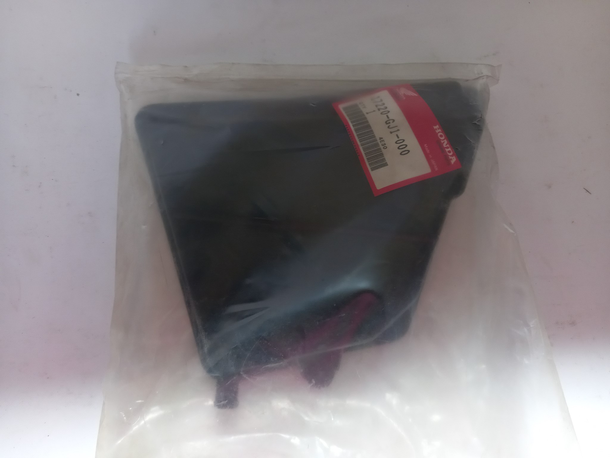 Picture of Honda  DECKEL, LUFTFILTERGEHAEUS  17220-GJ1-000