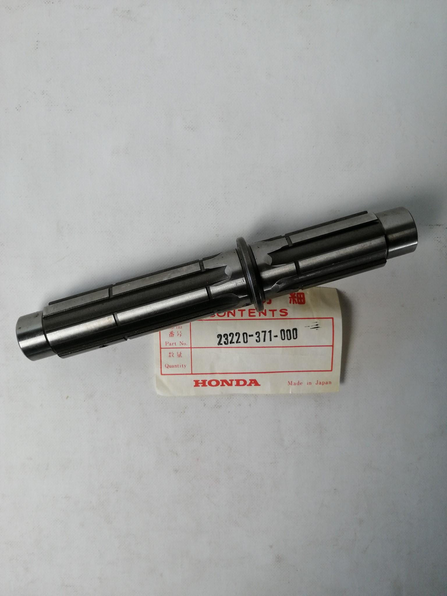 Picture of NEBENWELLE KPL.  GL 1000  23220-371-000