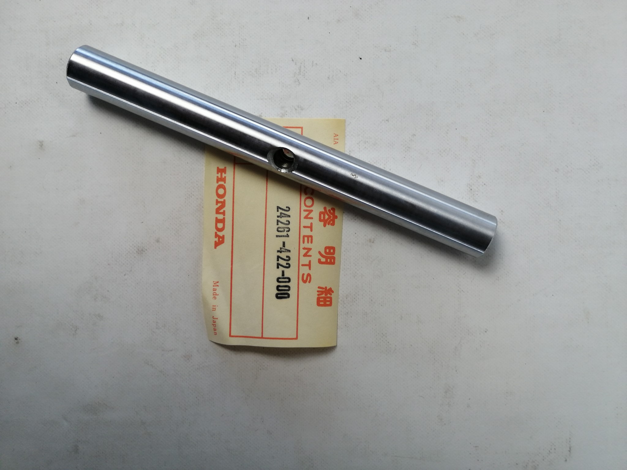 Picture of WELLE SCHALTGABEL  CBX 1000 Z  24261-422-000