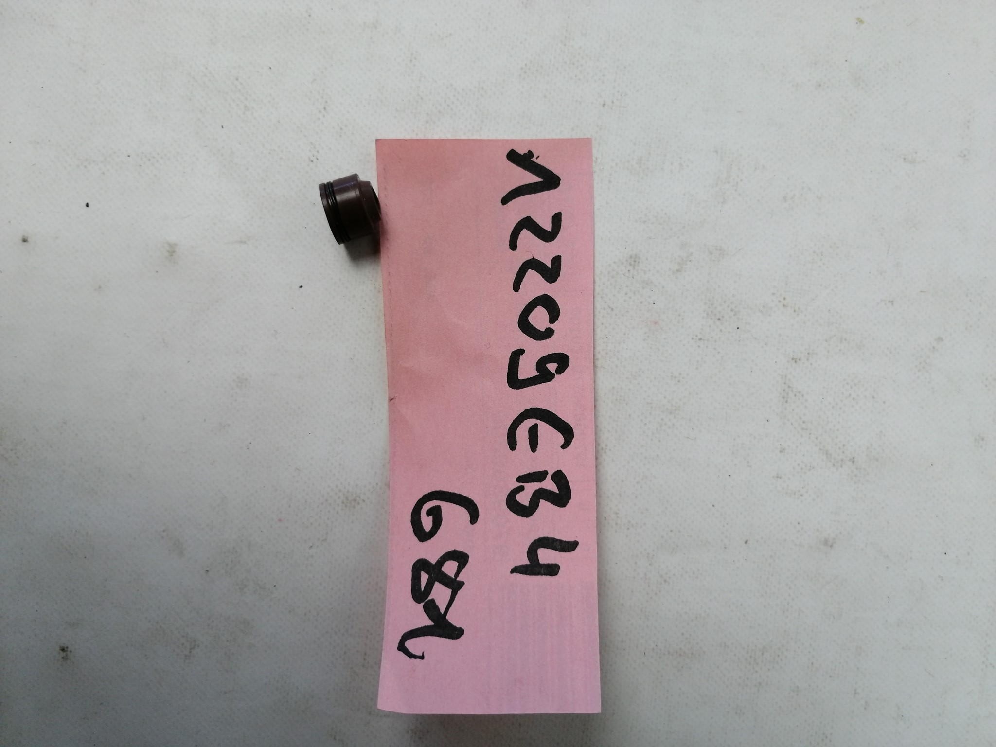 Bild von VENTILSCHAFTABDICHTUNG  C 50 B  12209-GB4-681