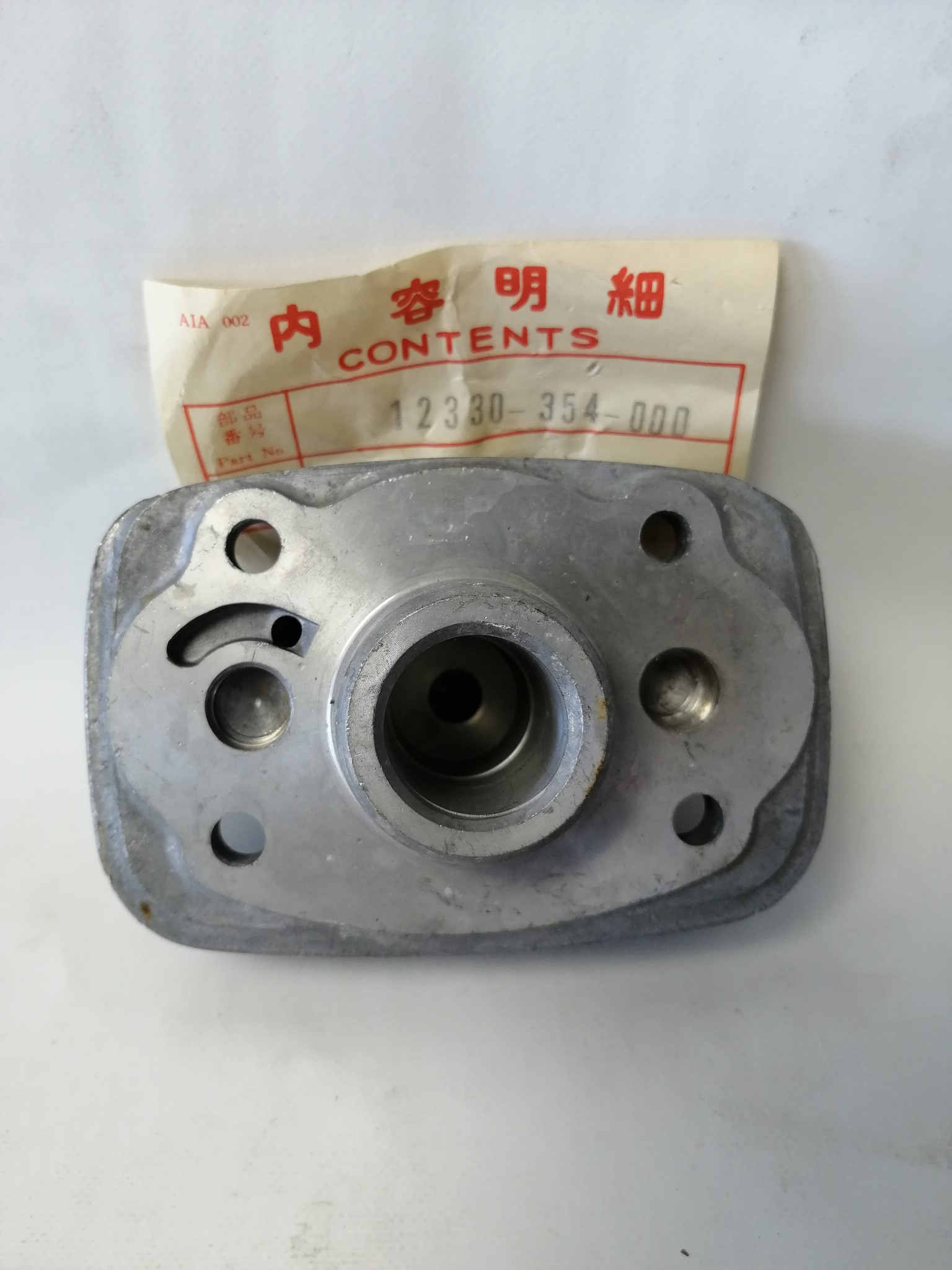 Picture of ZYLINDERKOPF  TL 50 L  12200-150-020