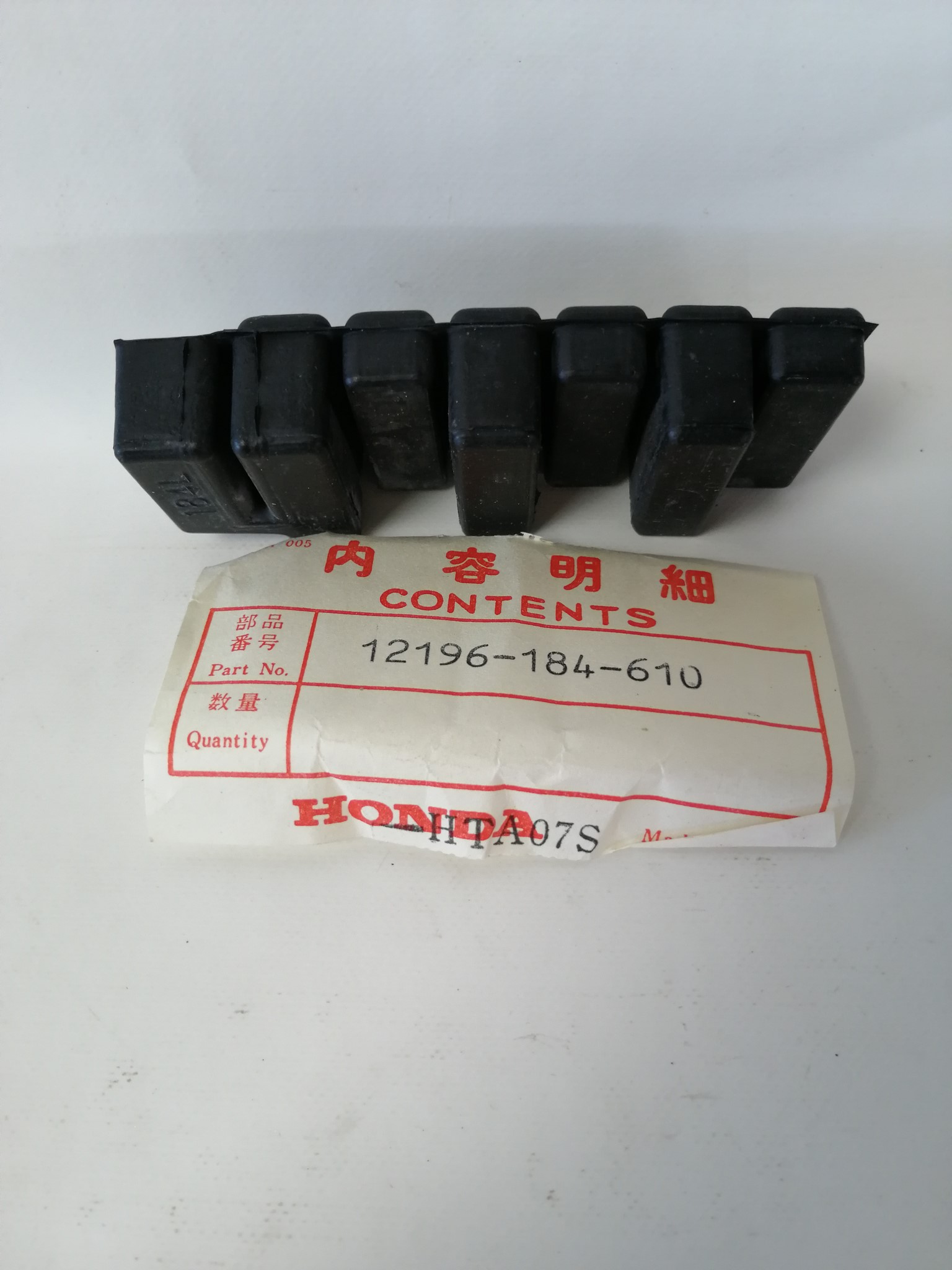 Bild von GUMMI,ZYLINDEREINSATZ  MT 80  12196-184-610