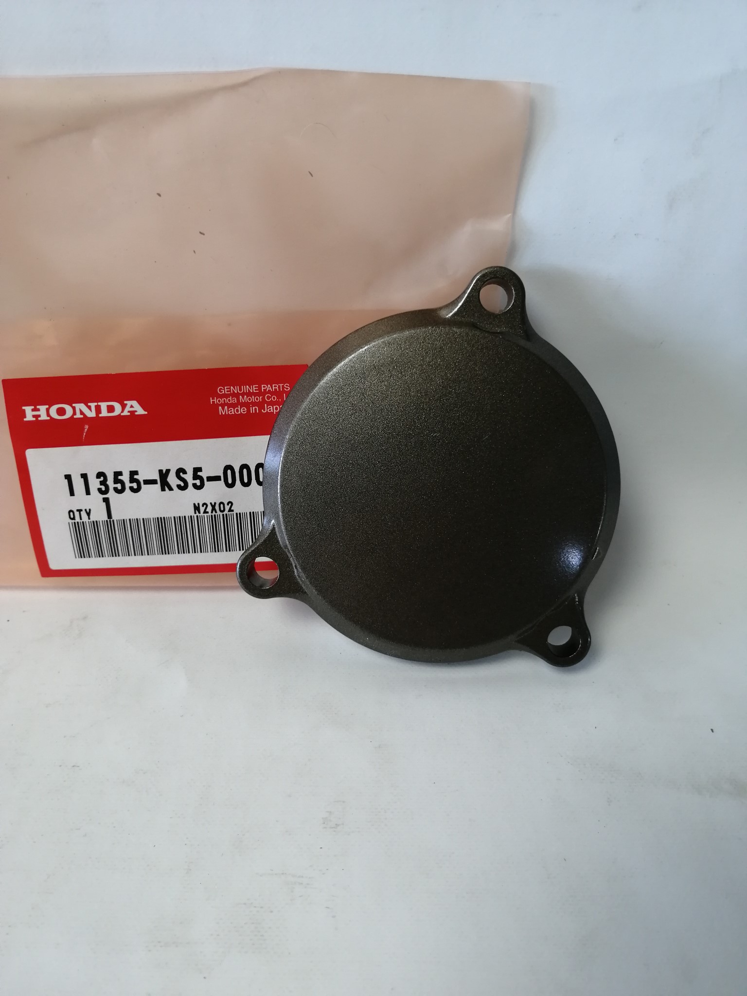 Picture of DECKEL, UNTERSETZUNG    11355-KS5-000