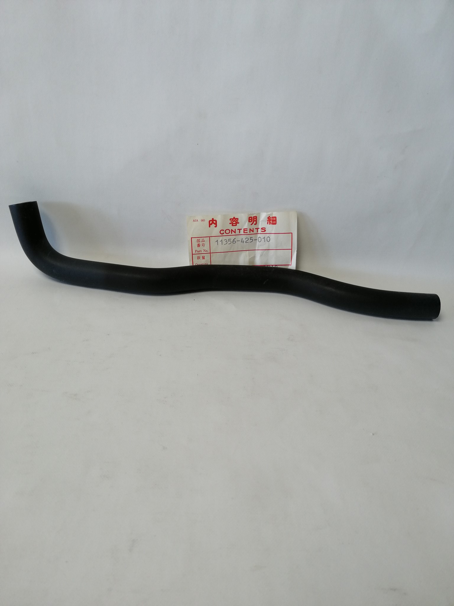 Picture of ENTLUEFTUNGSROHR  CB 750 KZ / KA  11356-425-010
