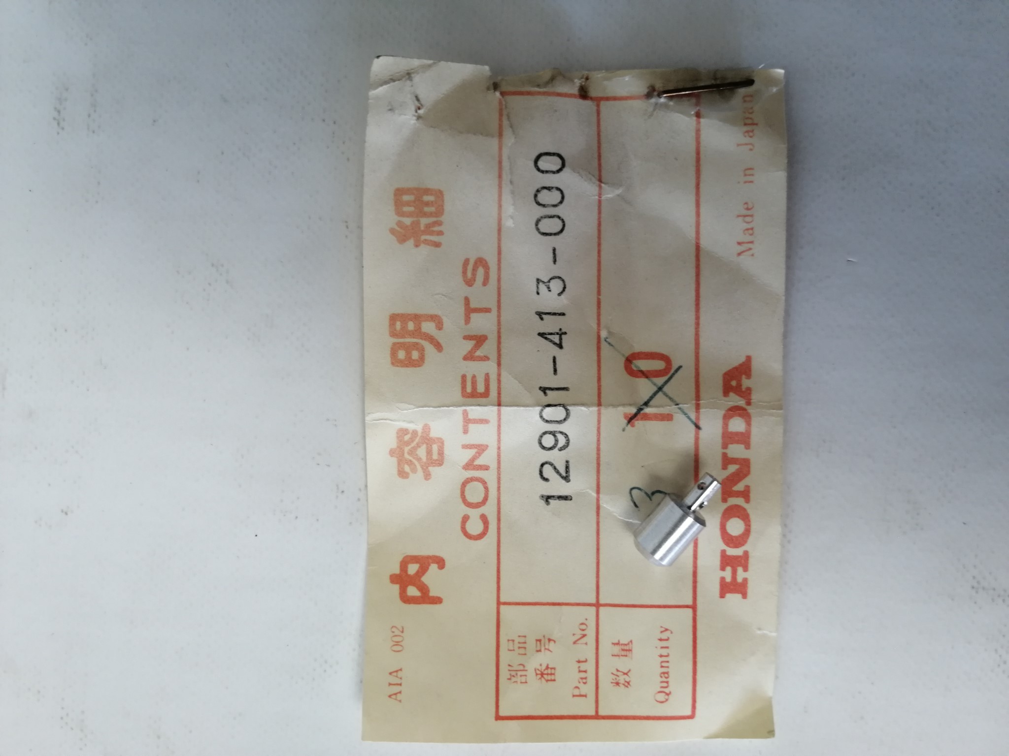 Picture of OELVENTIL  CB 400 T1 / T2  12901-413-000