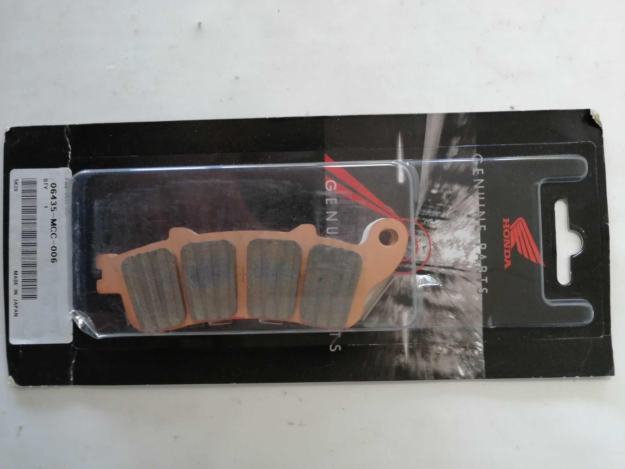 Bild von BREMSKLOTZ SATZ, H.    06435-MCC-006