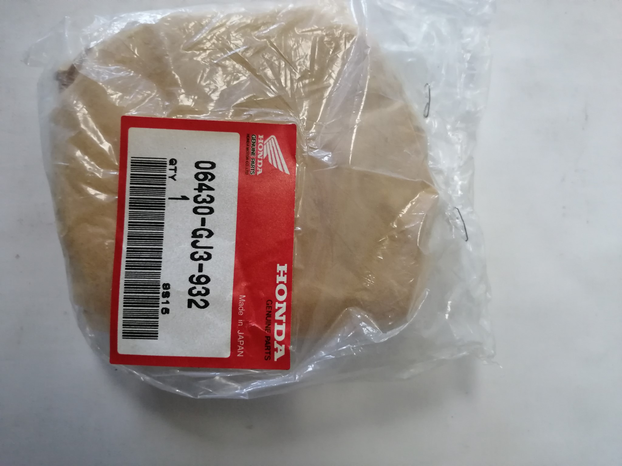 Picture of BREMSBACKE HINTEN  SH 50  06430-GJ3-932
