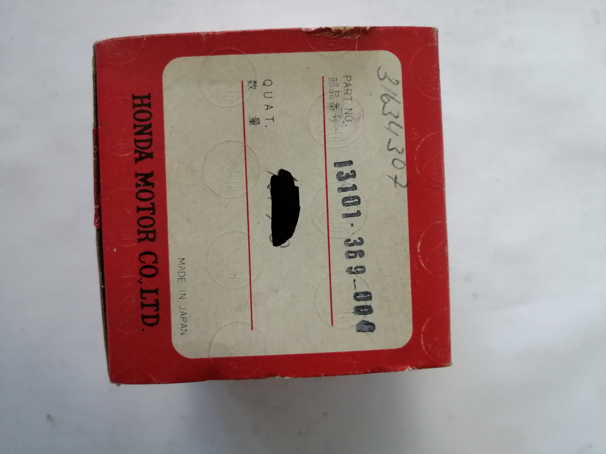 Bild von KOLBEN(STD)  CB 250 G  13101-369-000