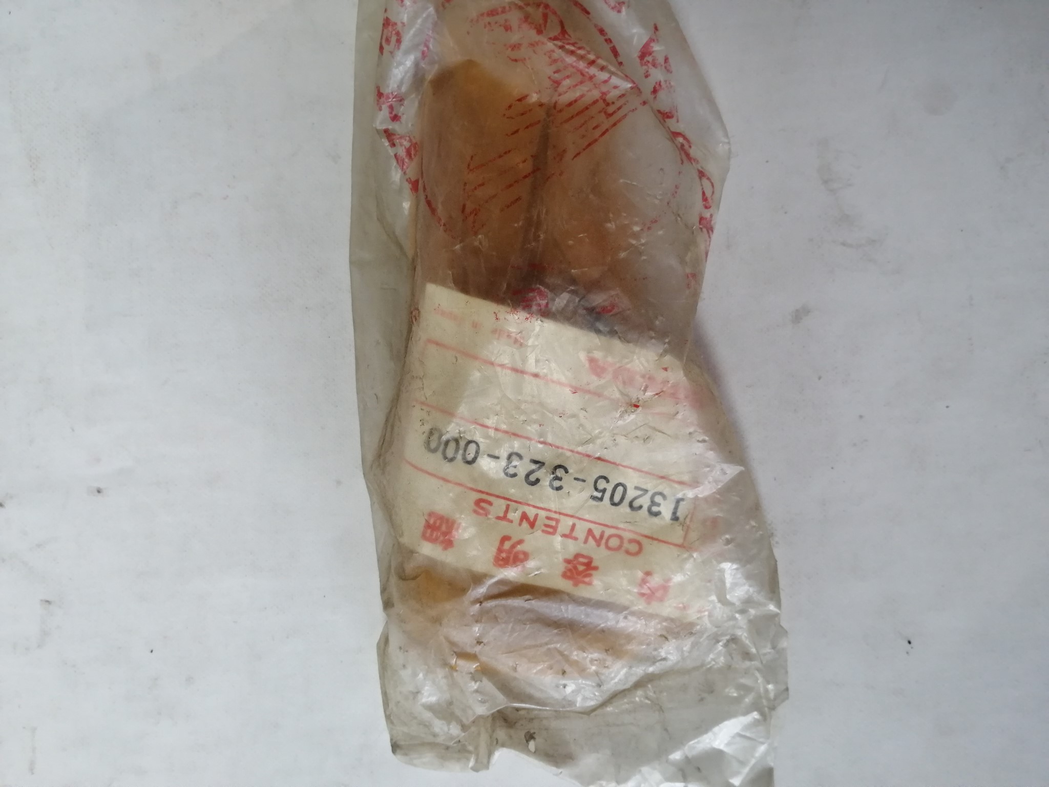 Picture of ROD E,CONNECTING  13205-323-000