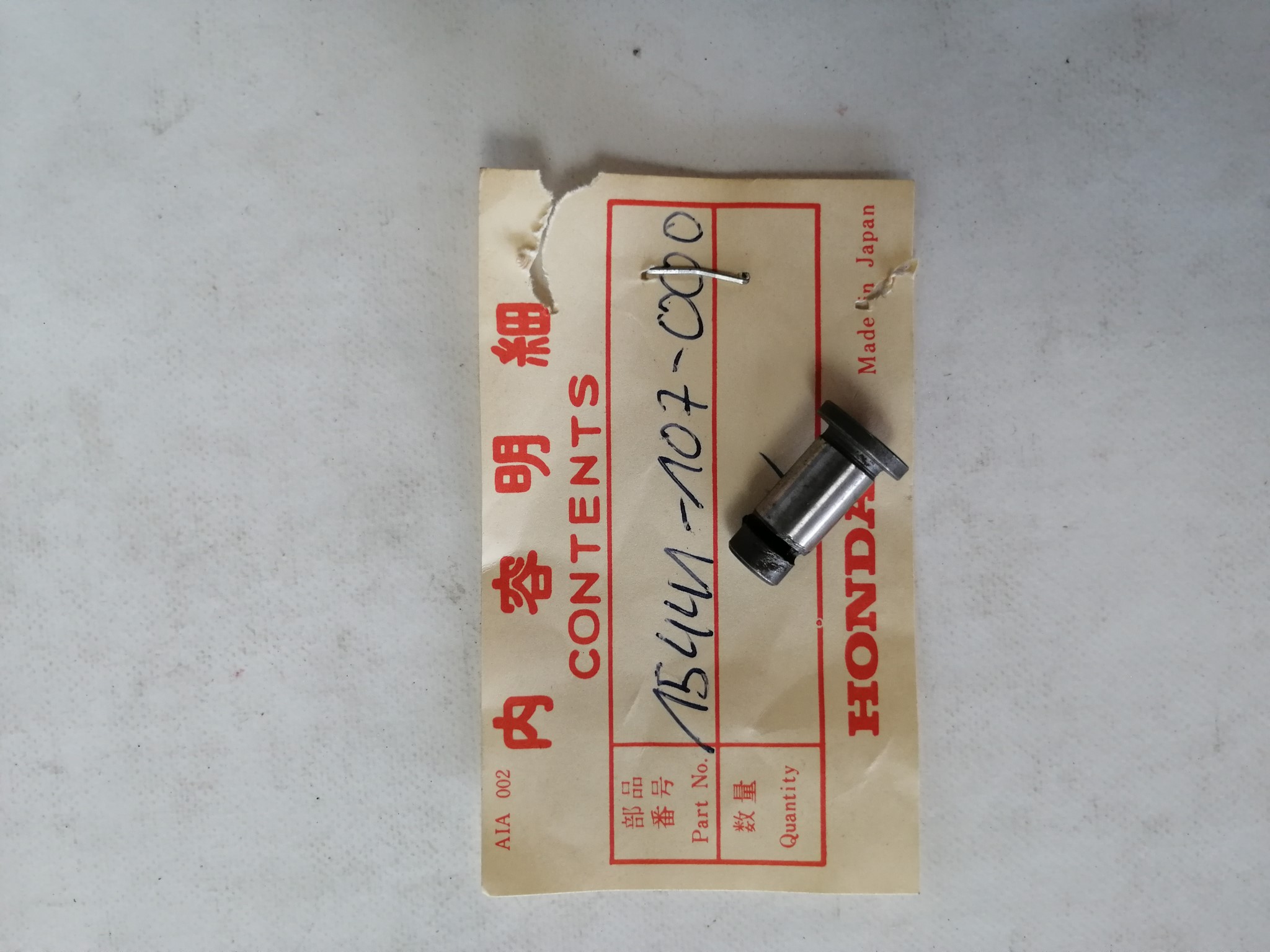 Picture of OELVENTIL  CB 90 / CB 100  15441-107-000